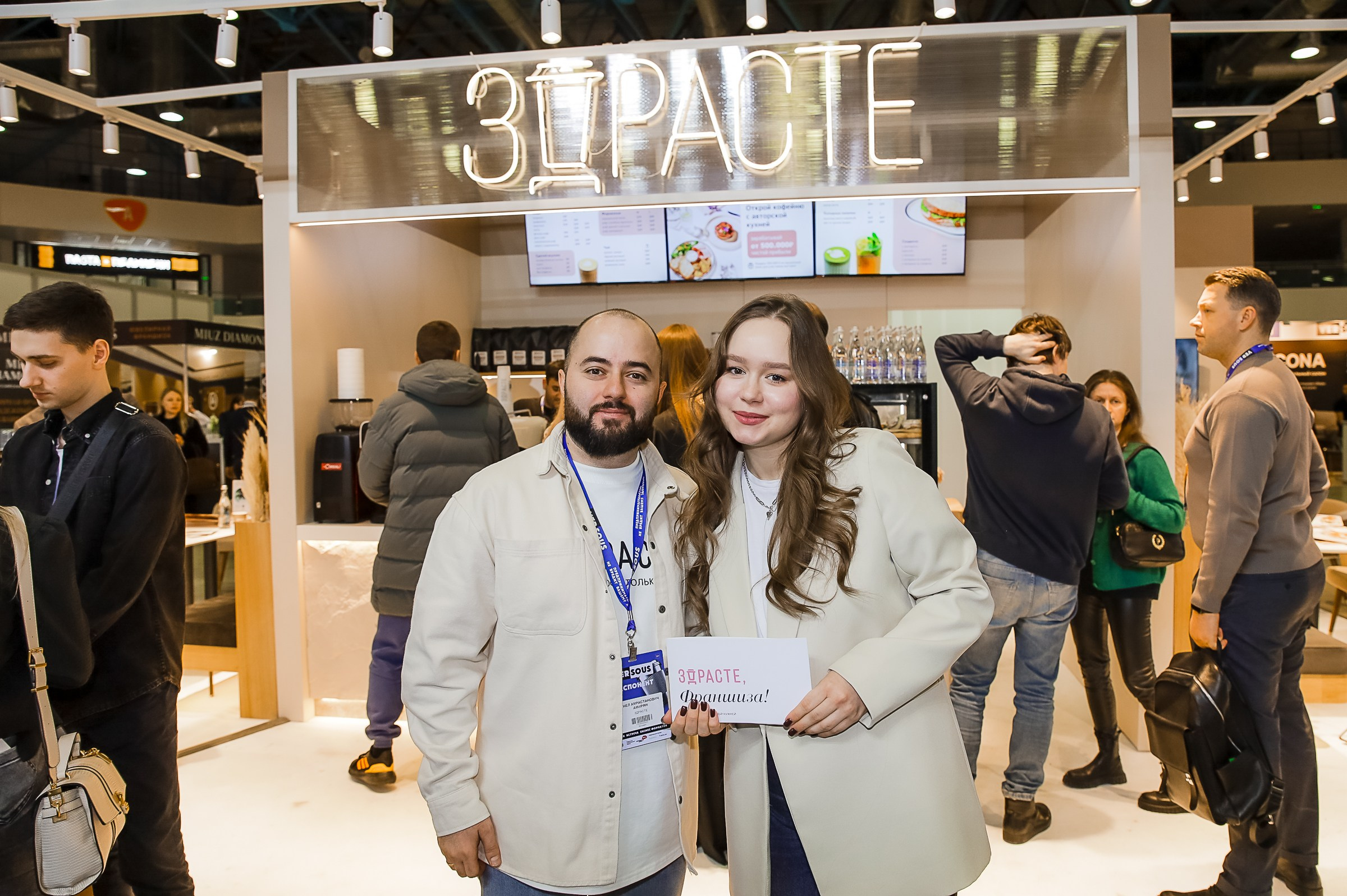 VERSOUS. ЭКСПОЦЕНТР. ЗДРАСТЕ. Фотограф в Москве Ольга Колесникова