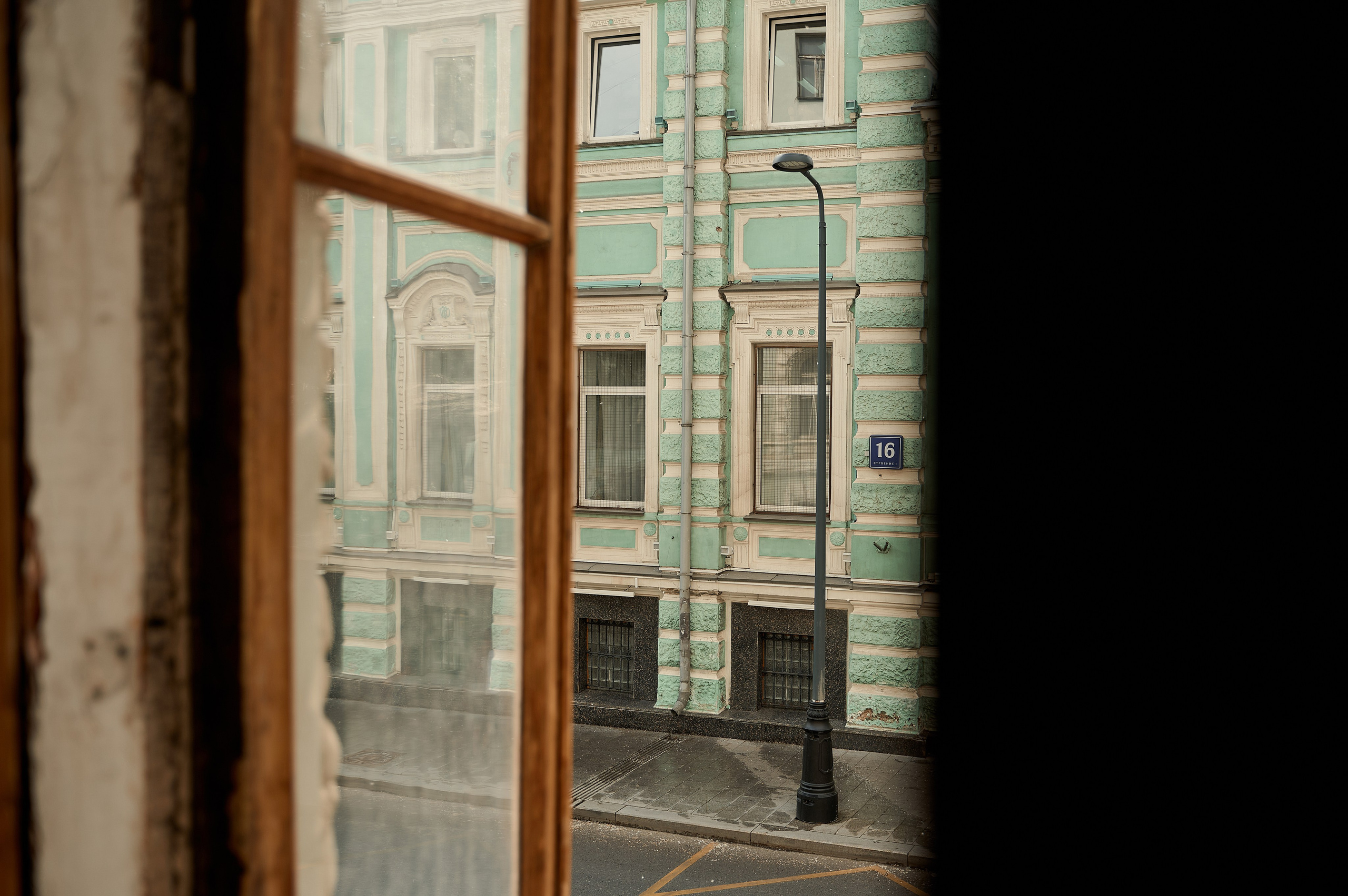 Свадебная съемка Брянск Москва Свадебный фотограф