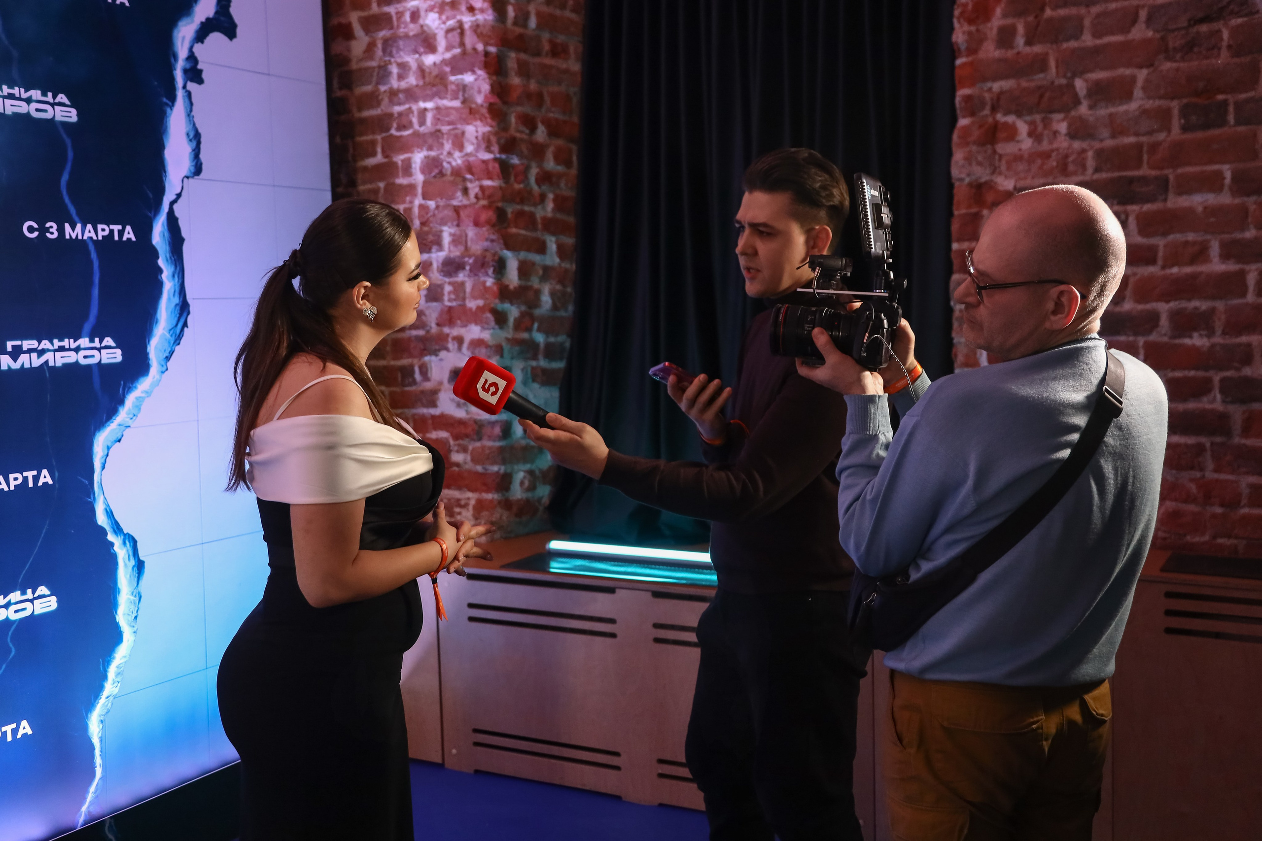 Презентация сериала на СТС «Граница Миров». Фотограф Антон Чупринин