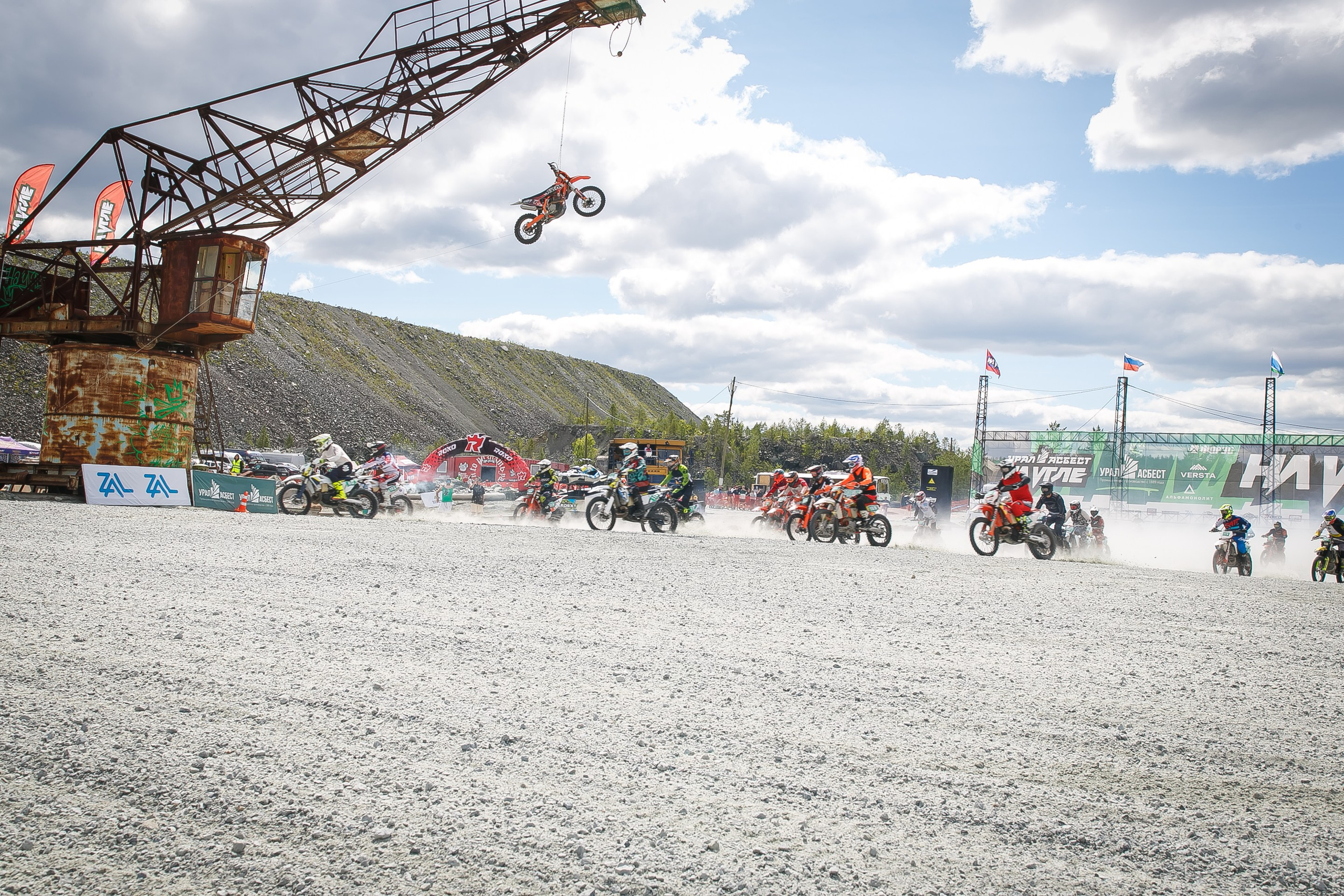 На Угле SEGAL. Профессиональный фотограф Дугинов Николай | Екатеринбург