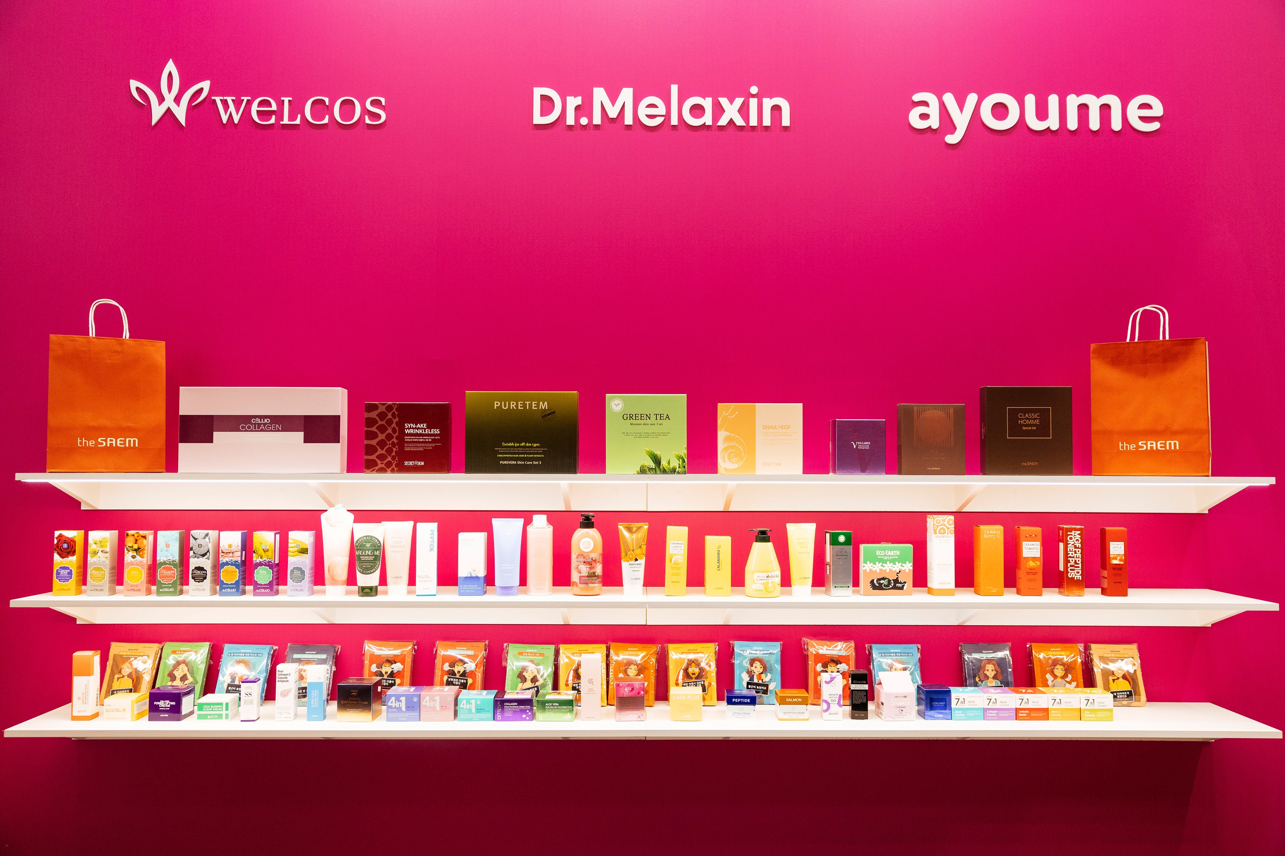 InterCHARM 2024. Фотограф Георгий Нигматулин