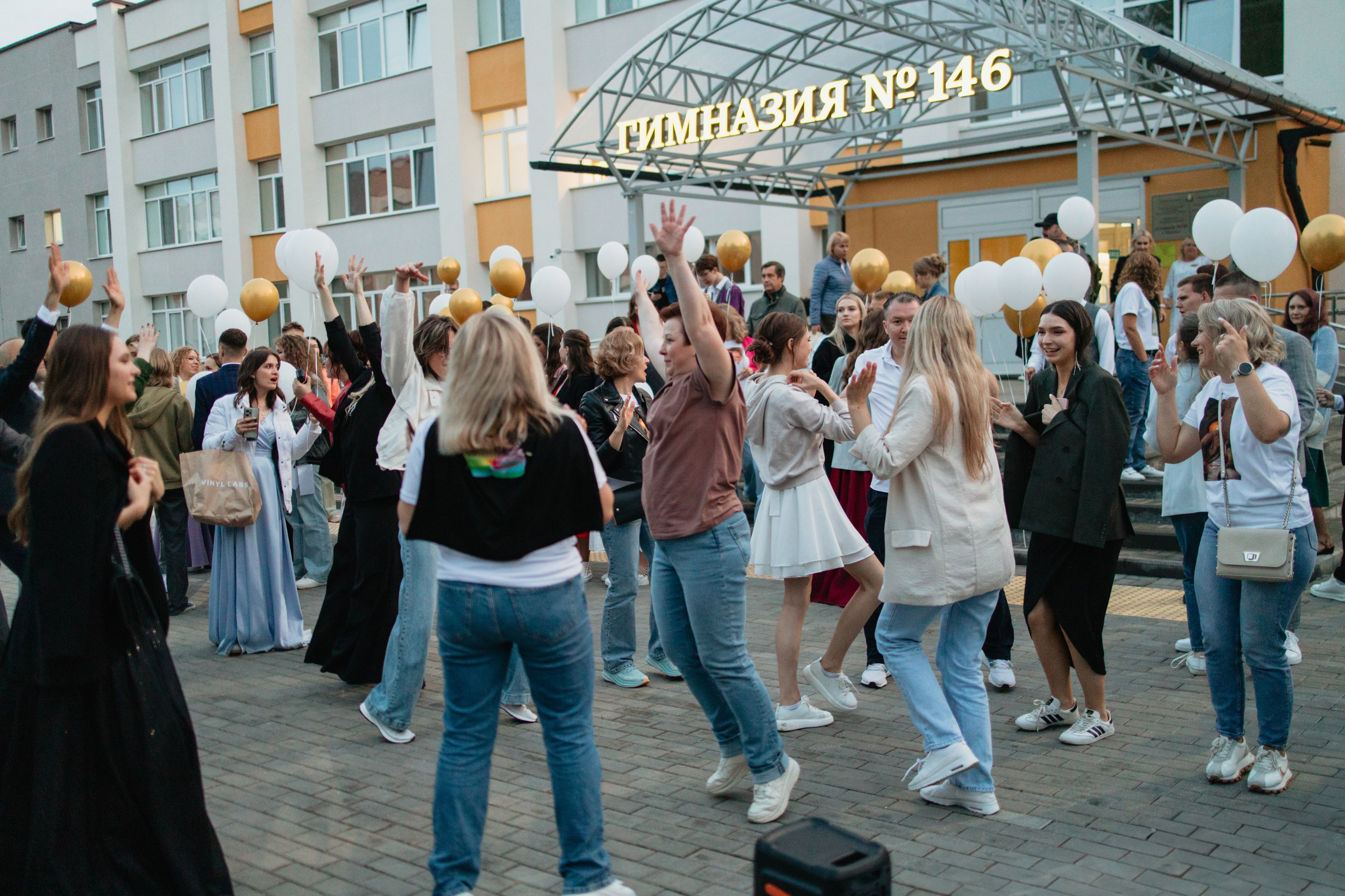 Выпускной Гимназия № 146. Свадебный фотограф в Минске Владислав Бабич