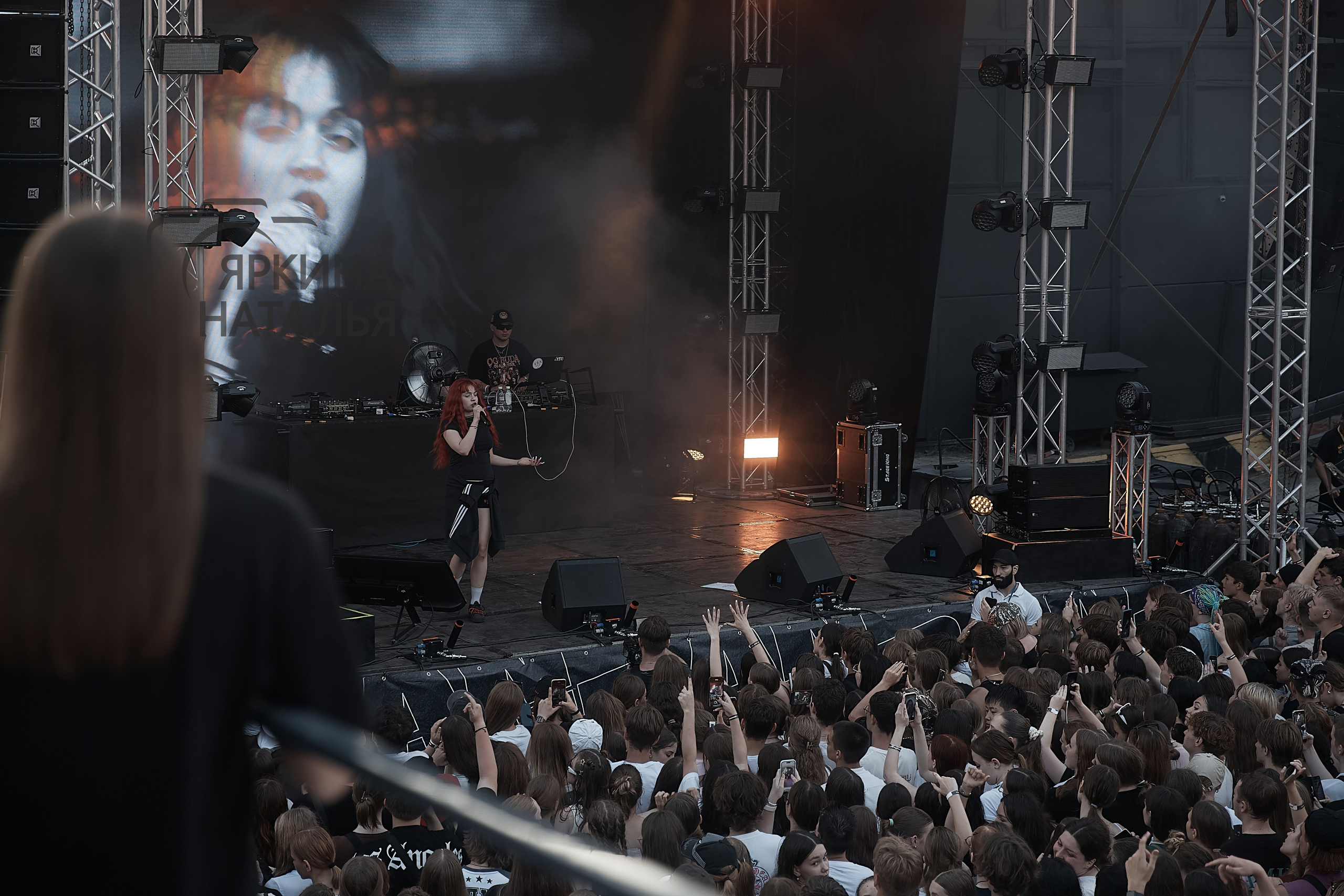 репортажный фотограф краснодар