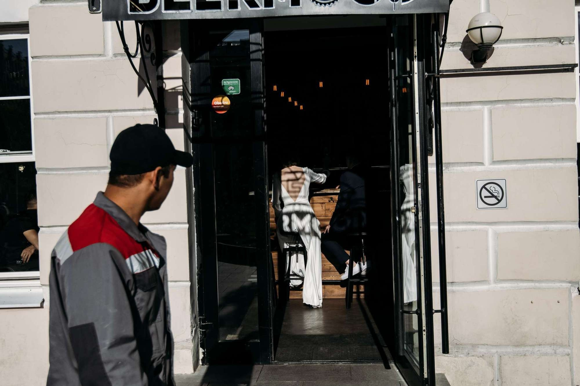 АЛЕКСАНДР И ИРИНА. Свадебный фотограф в Ставрополе Сергей Шляхов