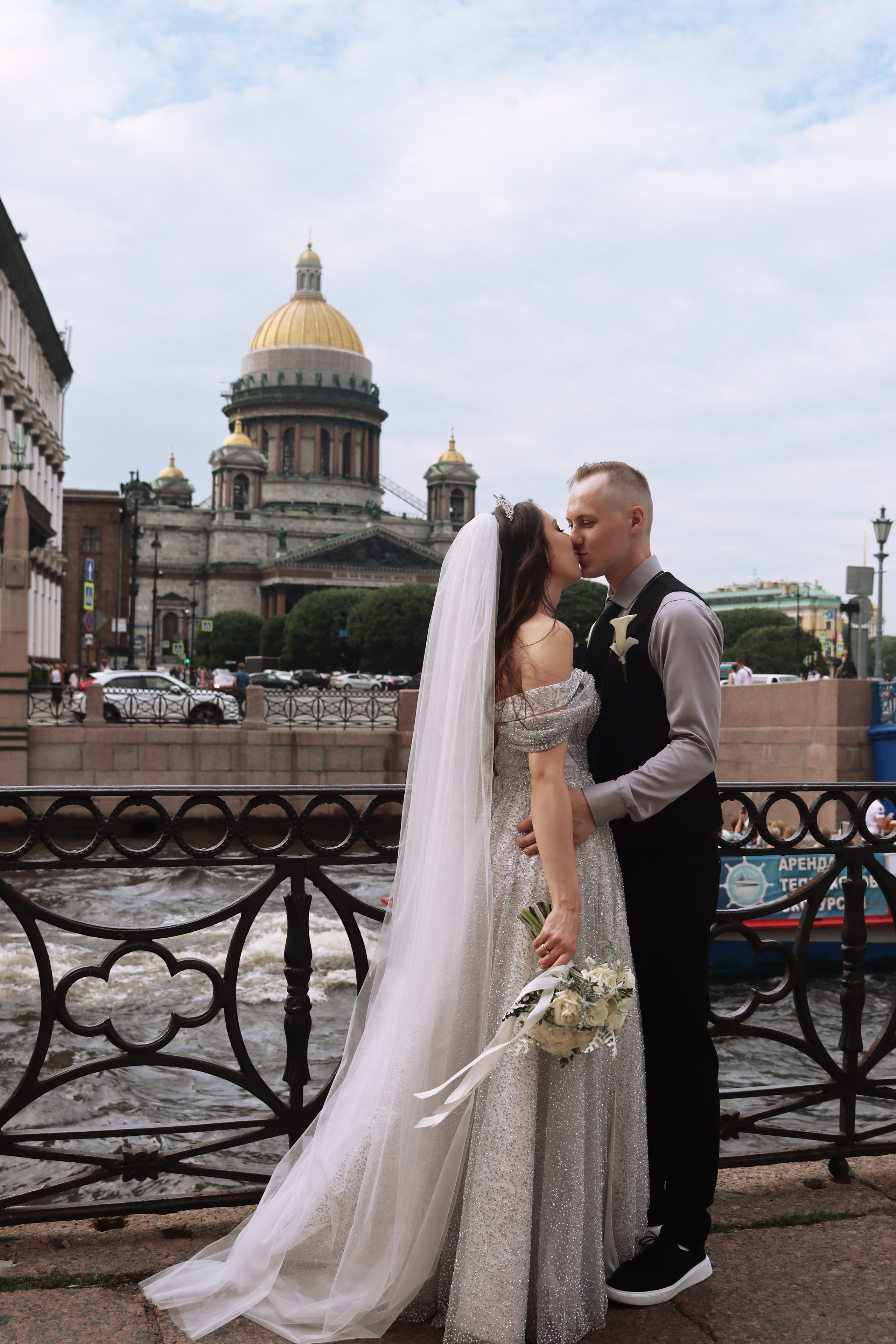 Свадебные серии