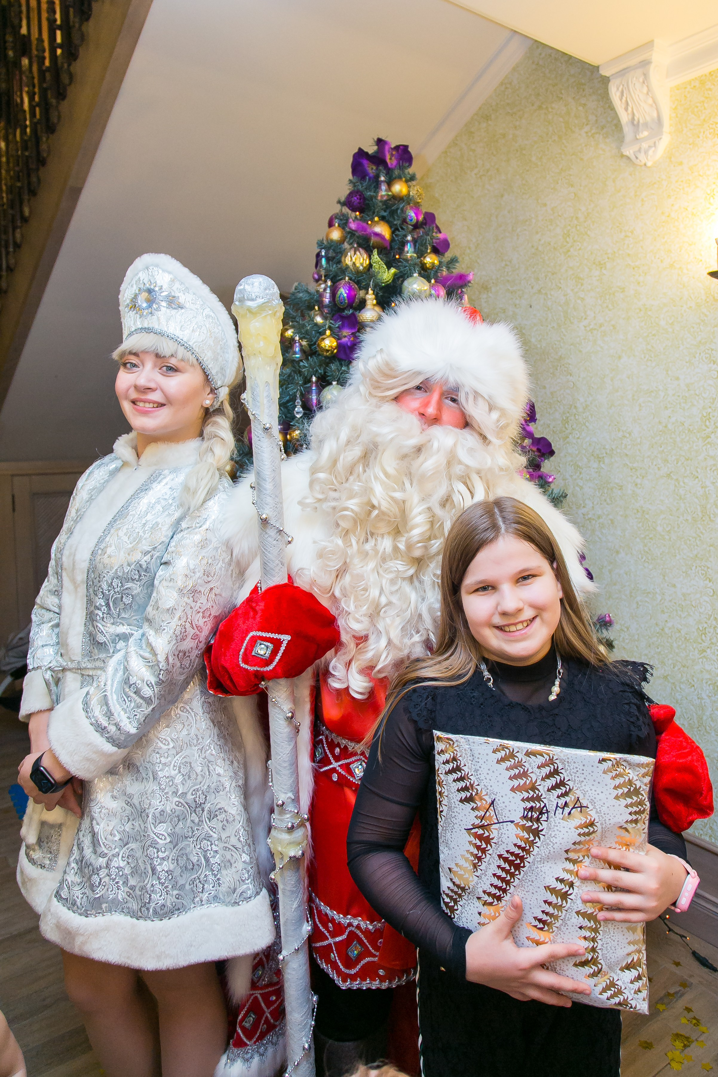 НОВЫЙ ГОД. Главная