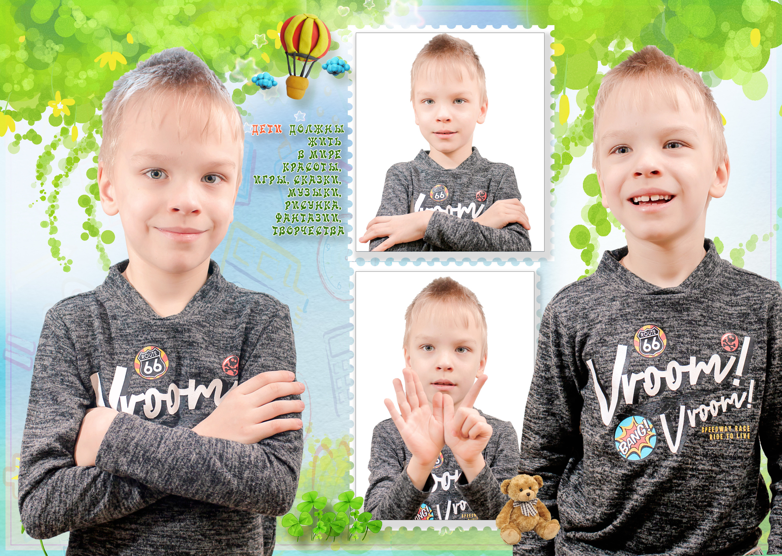 Выпускные фотокниги для детского сада и школы. Свадебный семейный детский фотограф в Санкт Петербурге Аделина Тимошен