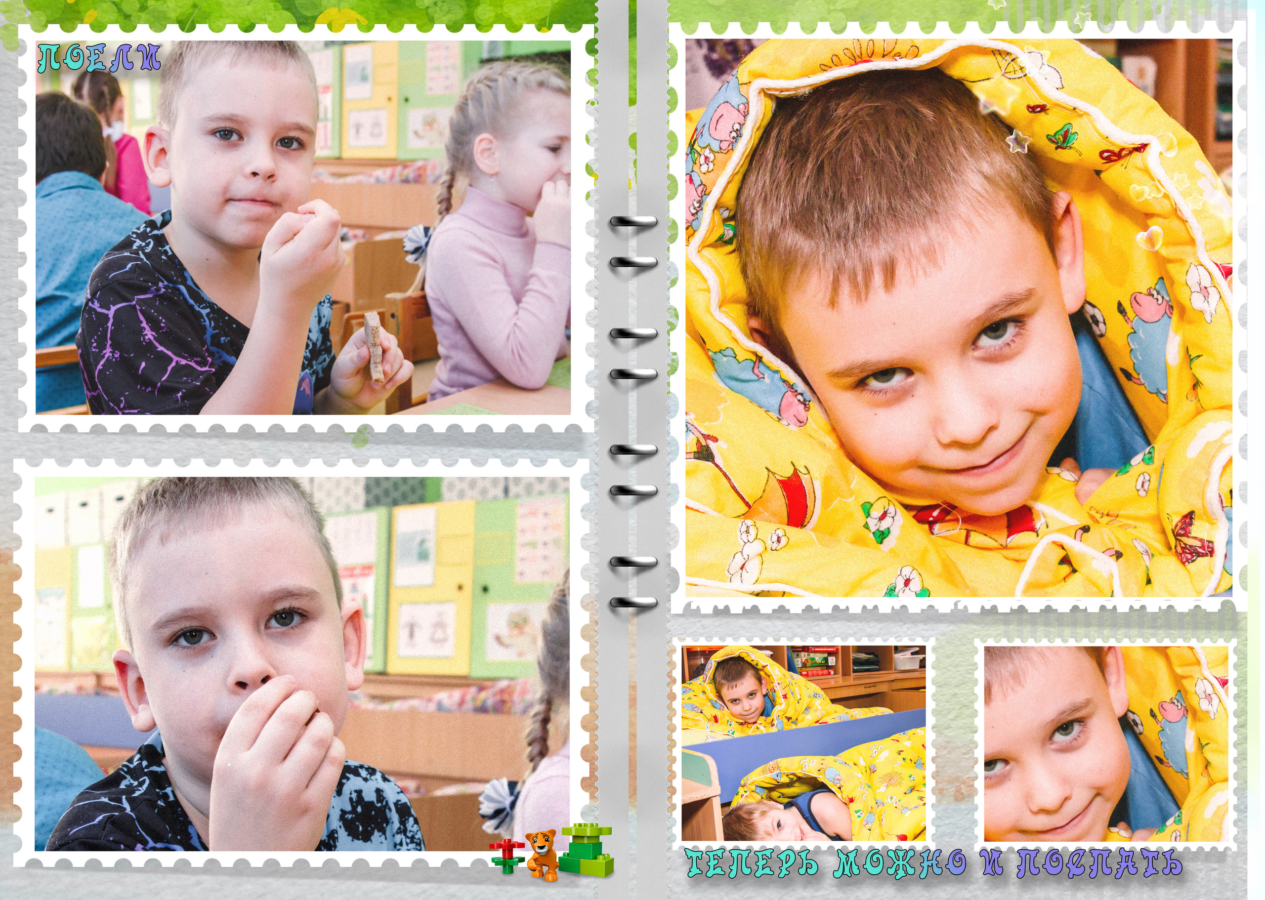 Выпускные фотокниги для детского сада и школы. Свадебный семейный детский фотограф в Санкт Петербурге Аделина Тимошен