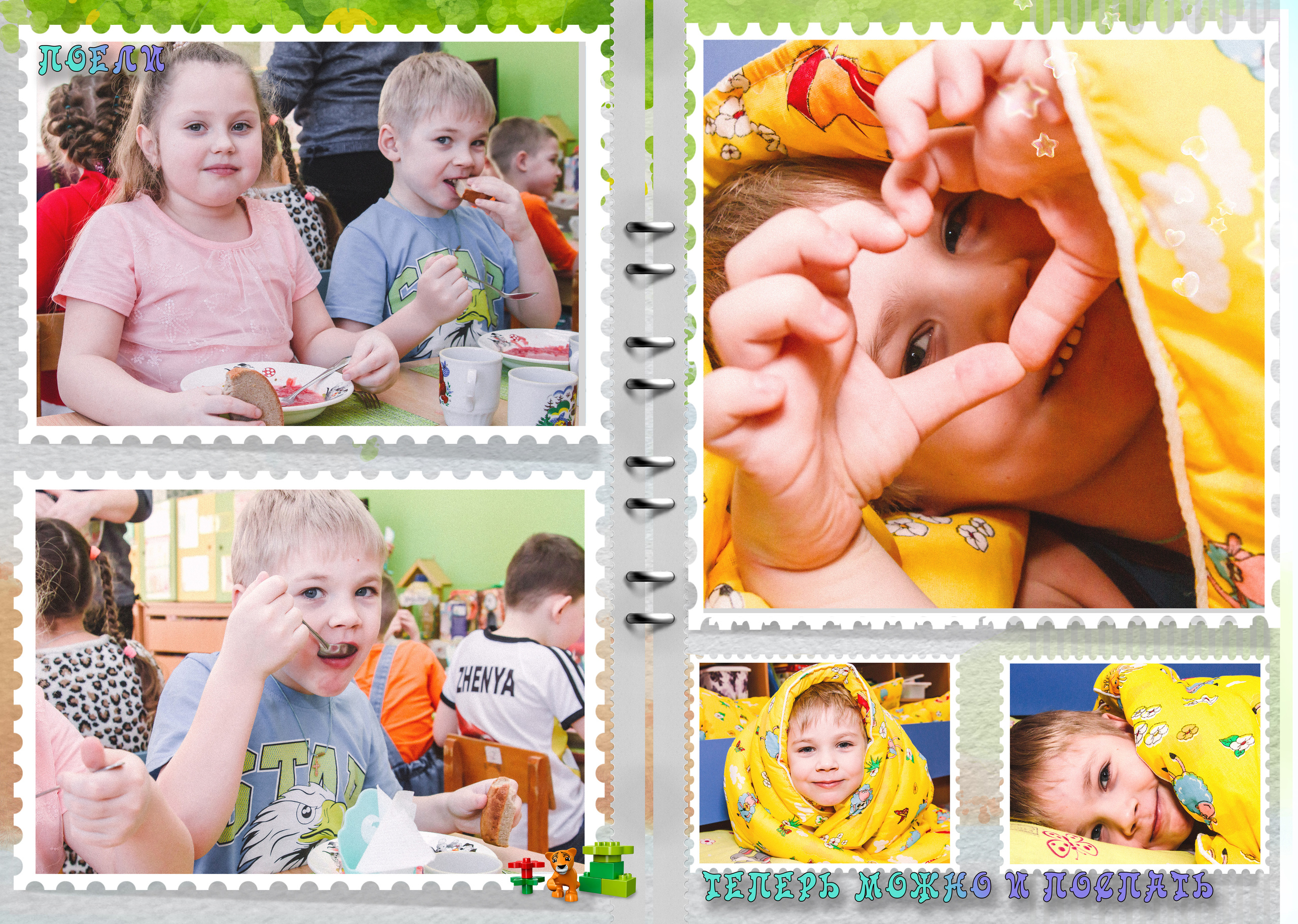 Выпускные фотокниги для детского сада и школы. Свадебный семейный детский фотограф в Санкт Петербурге Аделина Тимошен