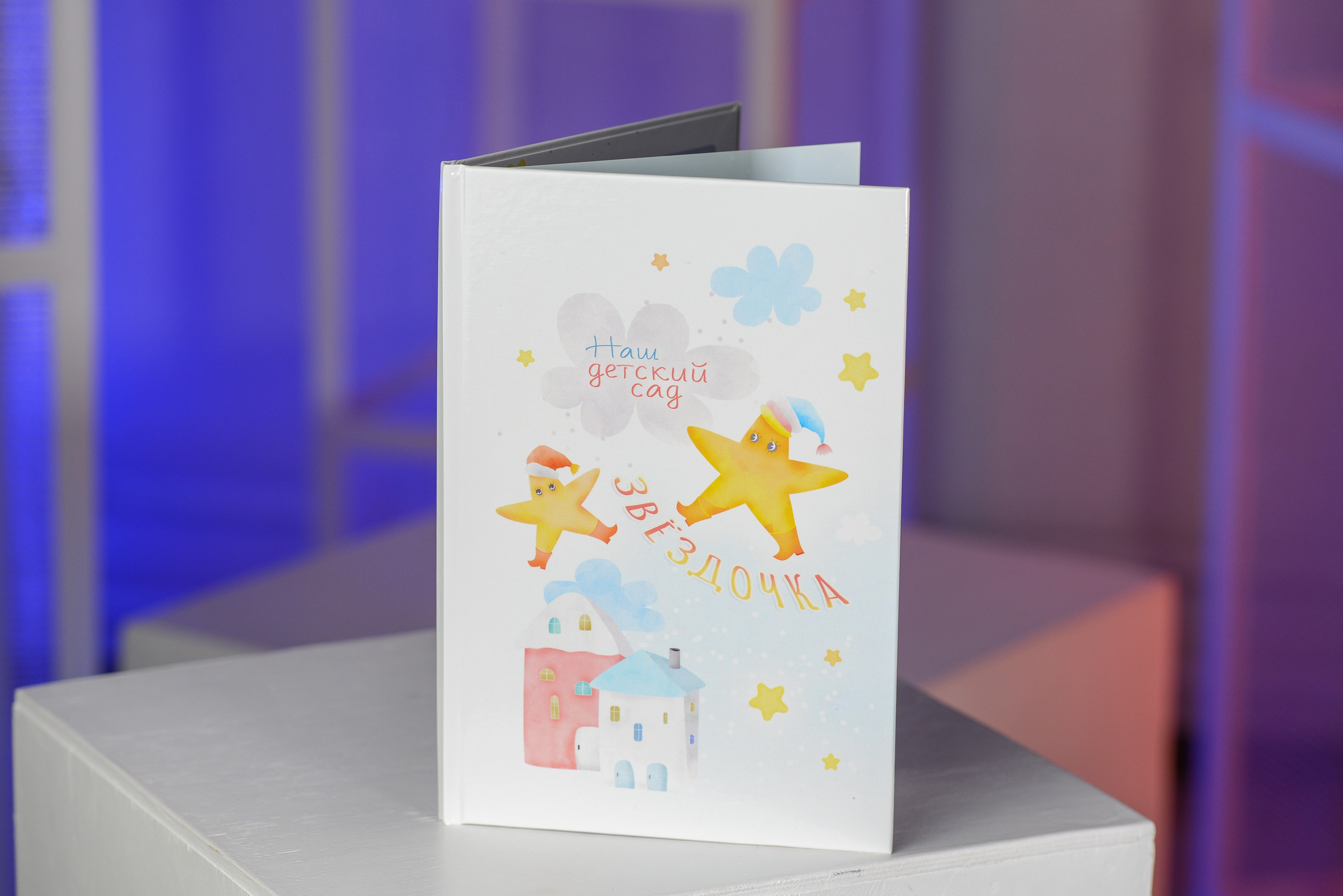 Альбом на 2 разворота. Татьяна Гойда портретный и семейный фотограф Ленск. Выпускные альбомы