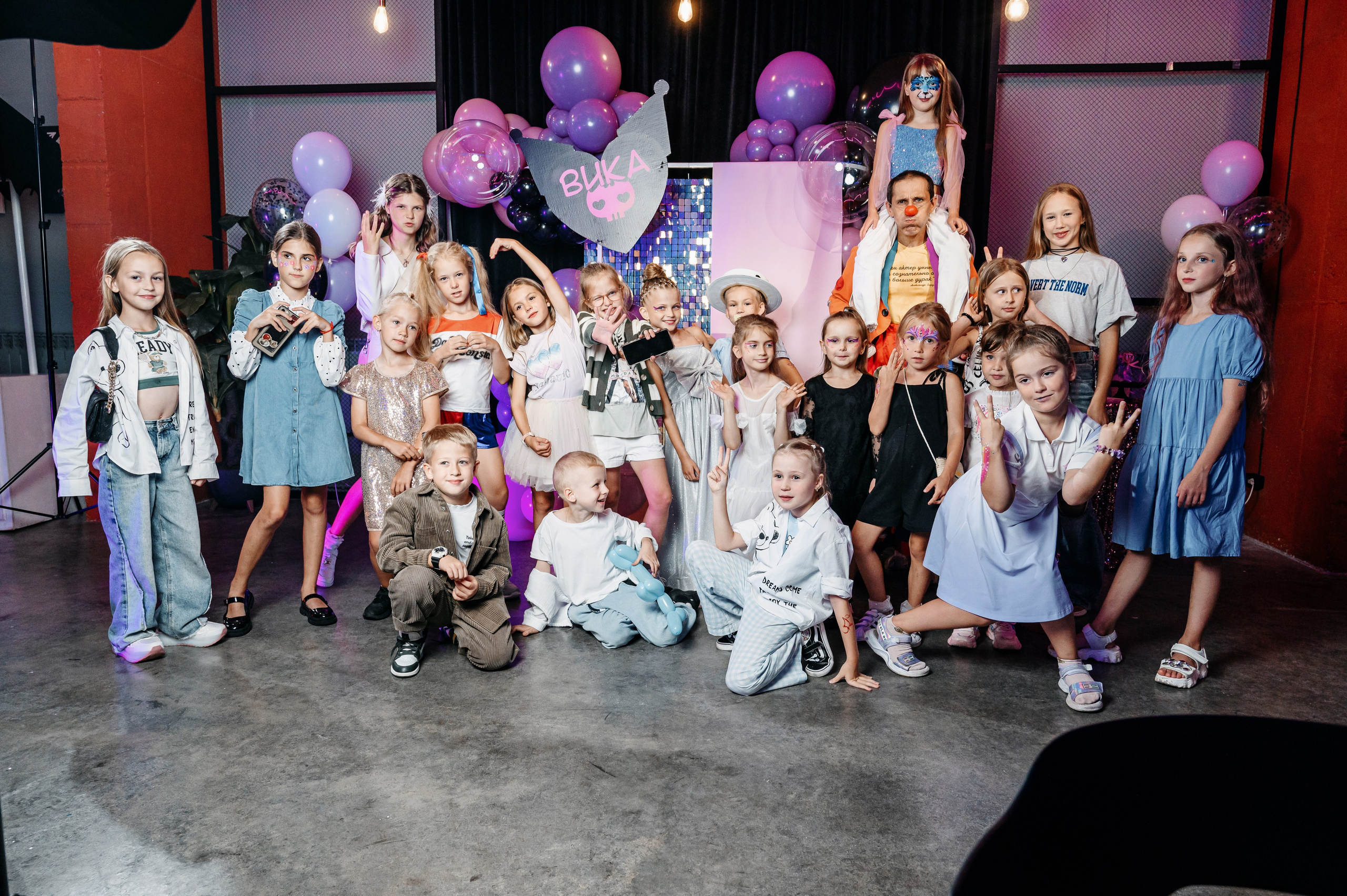 День Рождения Вика. Клоуны, конкурсы с животными, шикарный торт. Фотограф Владивосток. Игорь Кирсанов