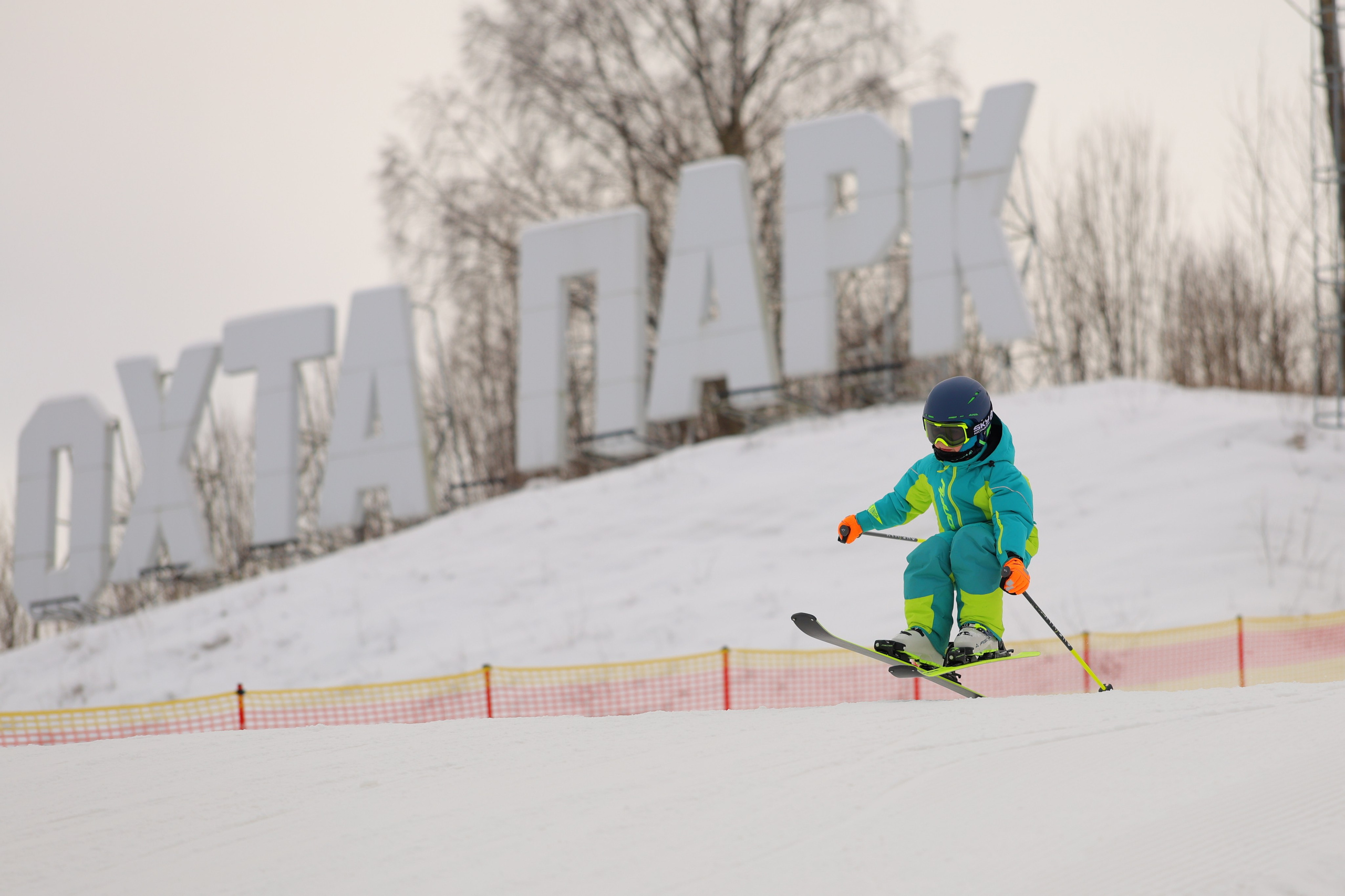 СКЛОН. Фотосервис курорта «Охта Парк­­­»