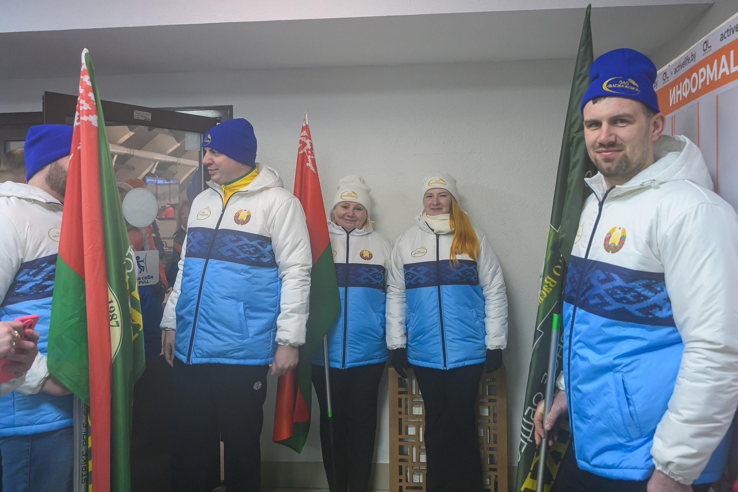 Зимняя спартакиада УД. Фотоуслуги, услуги фотографа, фотографирование важных событий