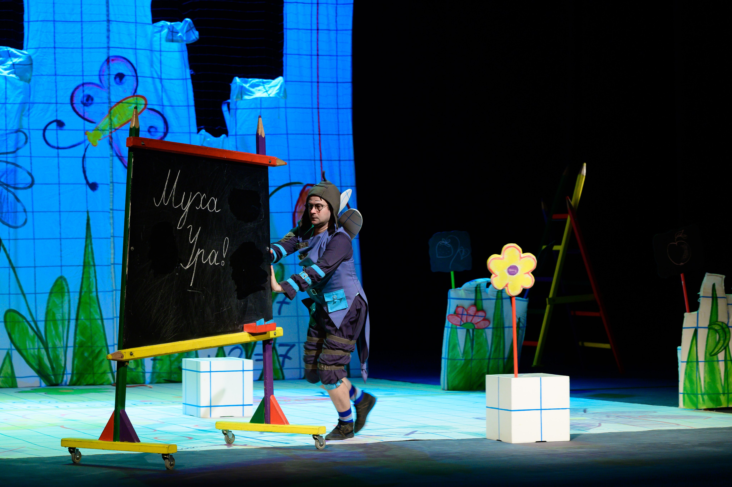 Муха Цокотуха. Фотоуслуги, услуги фотографа, фотографирование важных событий