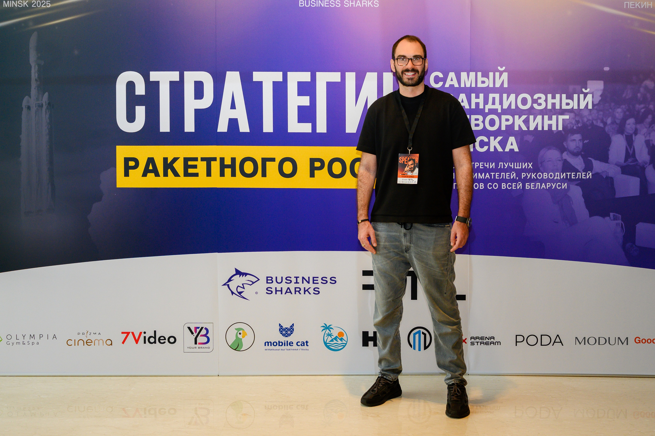 Репортажная съемка с открытия магазина. Фотоуслуги, услуги фотографа, фотографирование важных событий