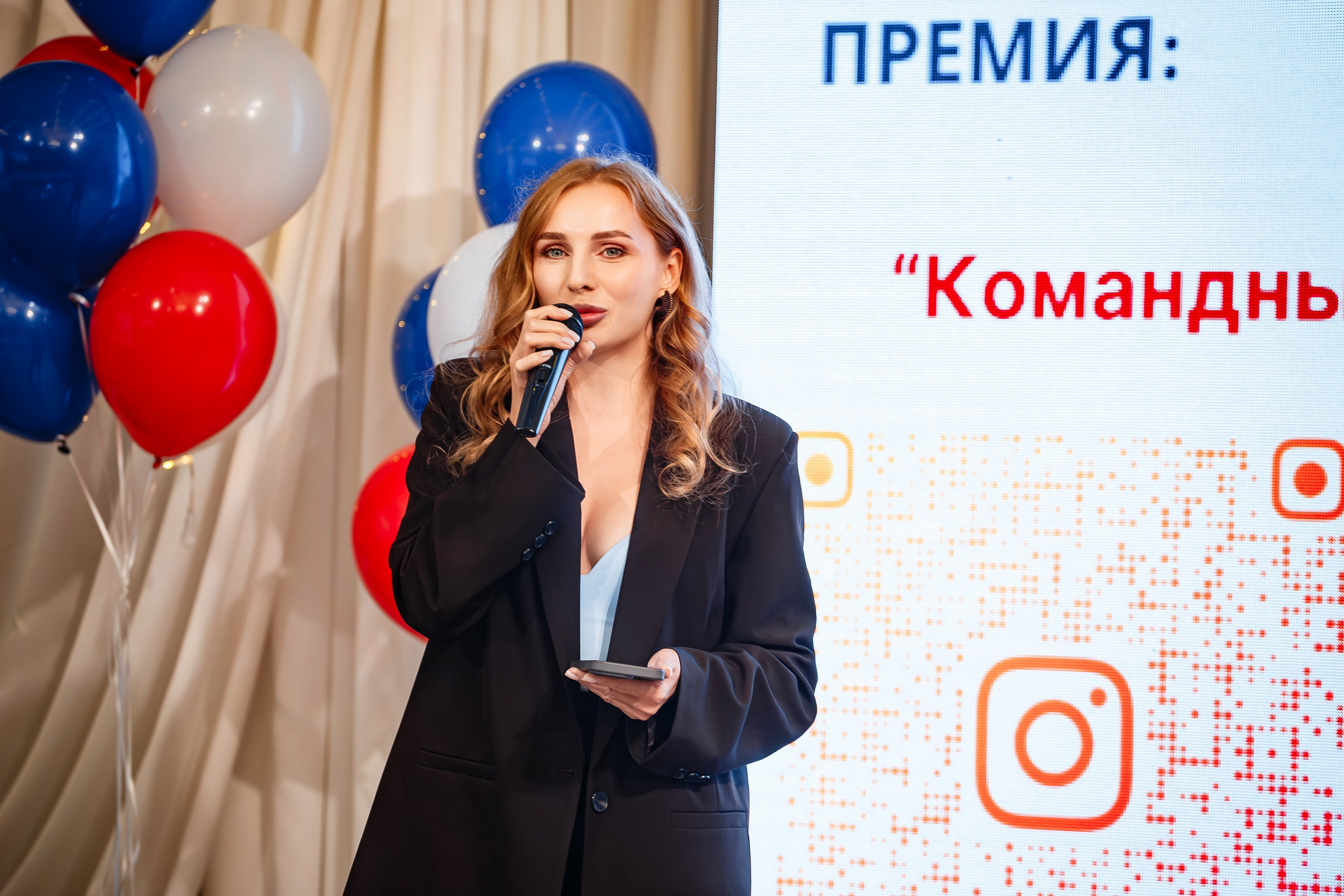 Бизнес — форум «Женщины Крыма 2024»_Симферополь_Рыбацкая деревня_23.11.24. Аминов Руслан | Фотограф