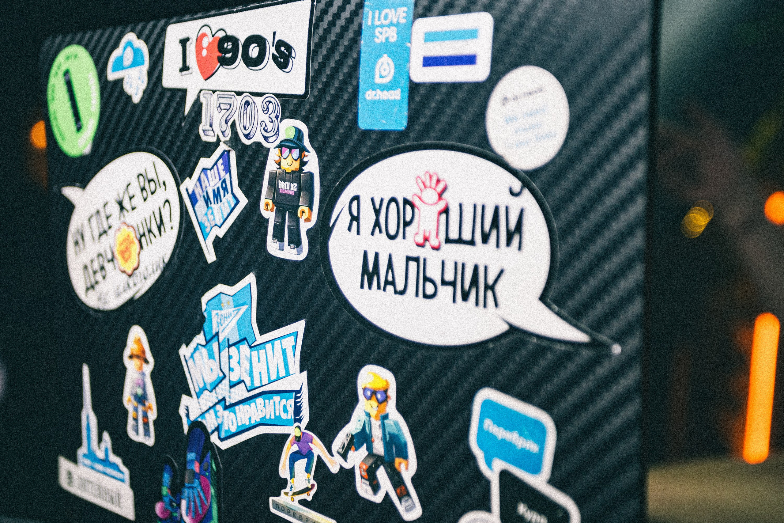 Tortuga_Lambriq_part.1_Симферополь_22.11.2024. Аминов Руслан | Фотограф