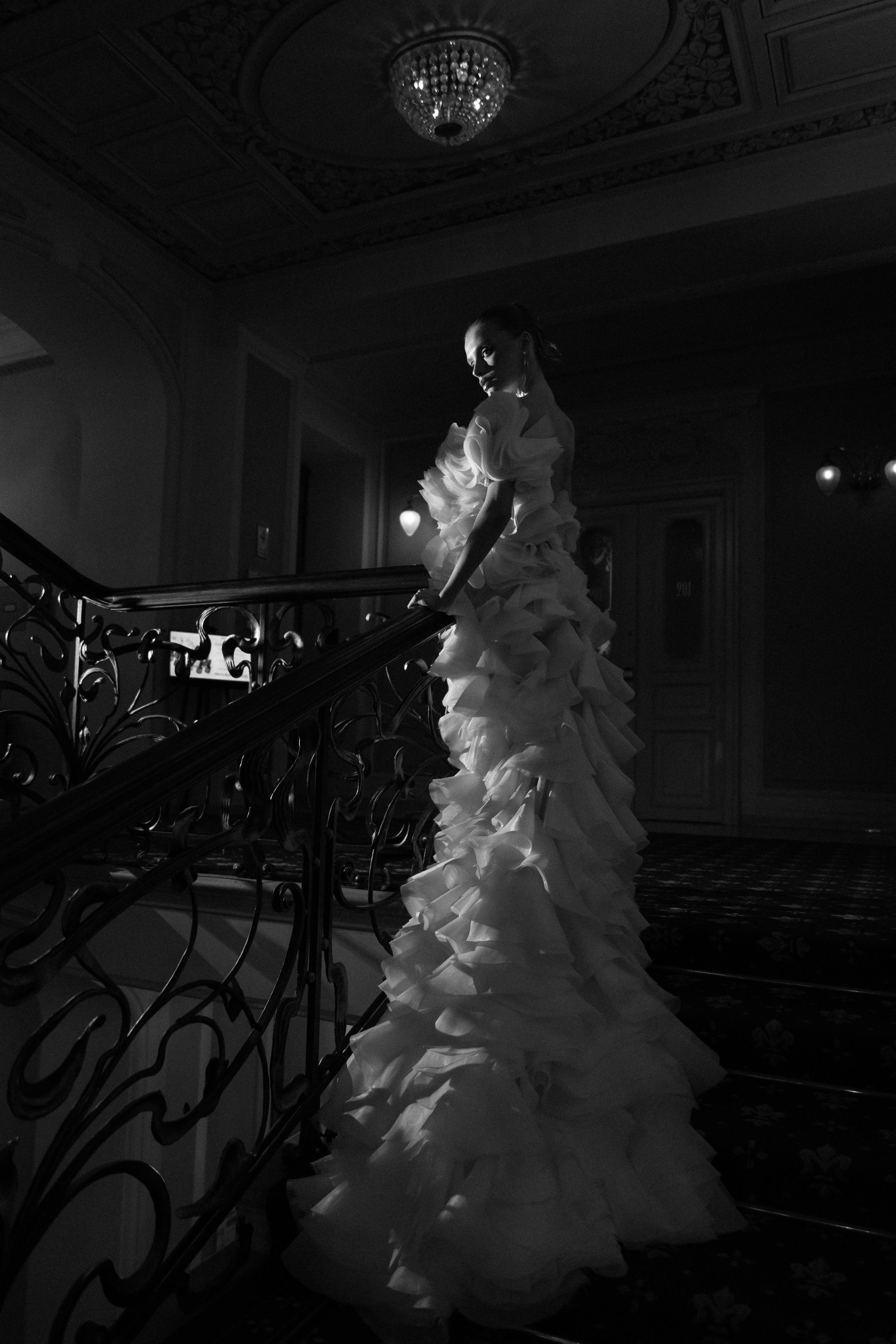 София и Дмитрий