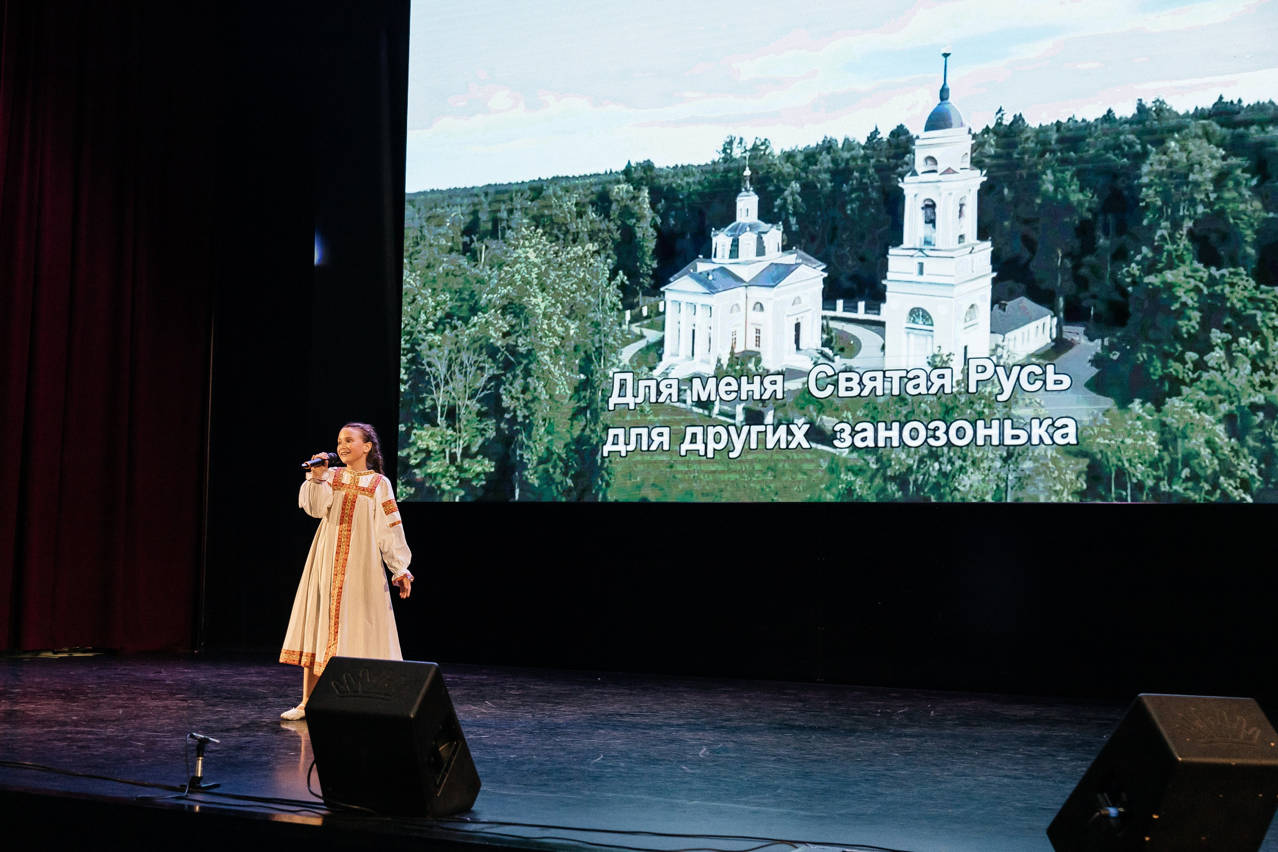 Фестиваль/2025. Свадебный и семейный фотограф в Екатеринбурге