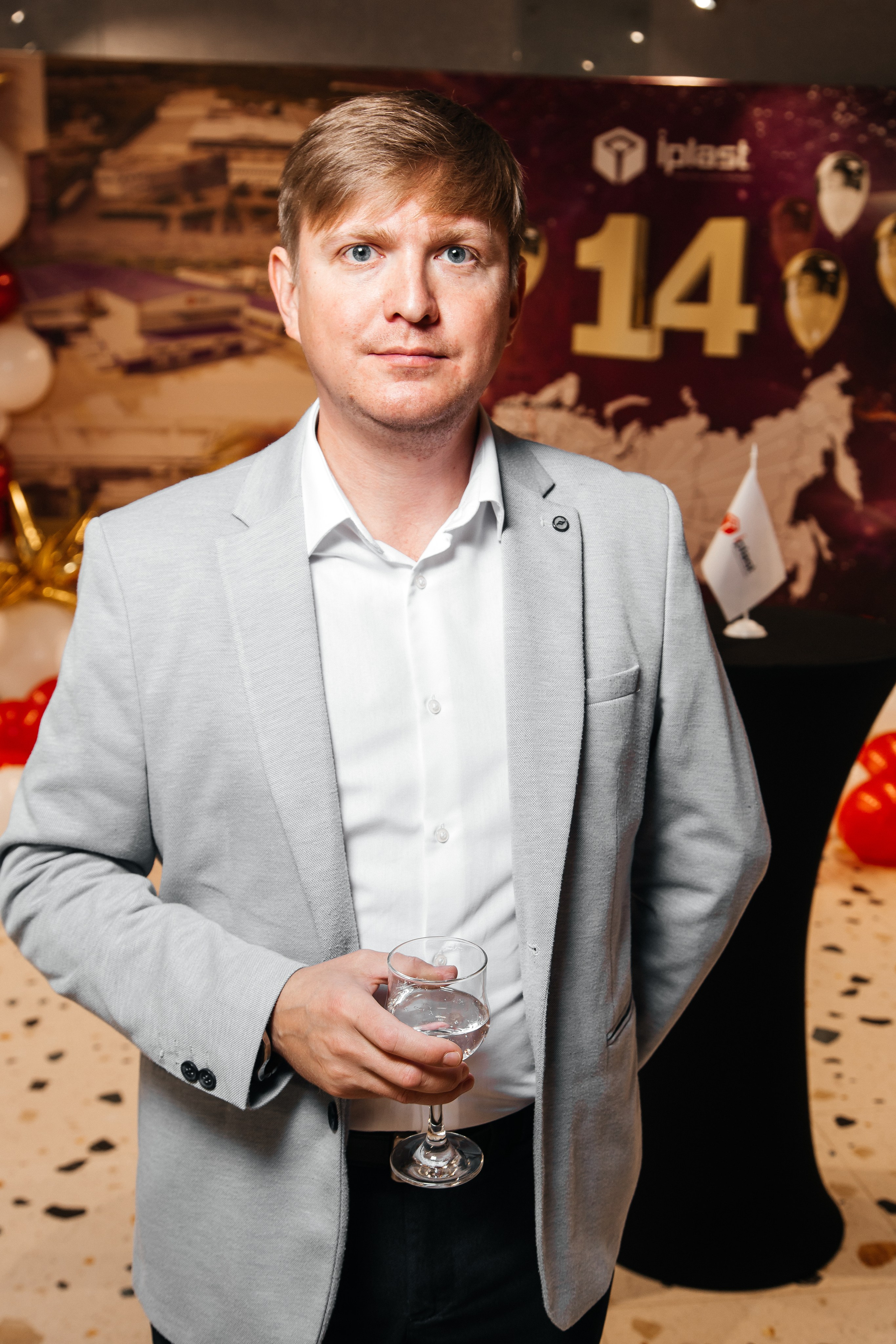 Репортаж. LINE Lab