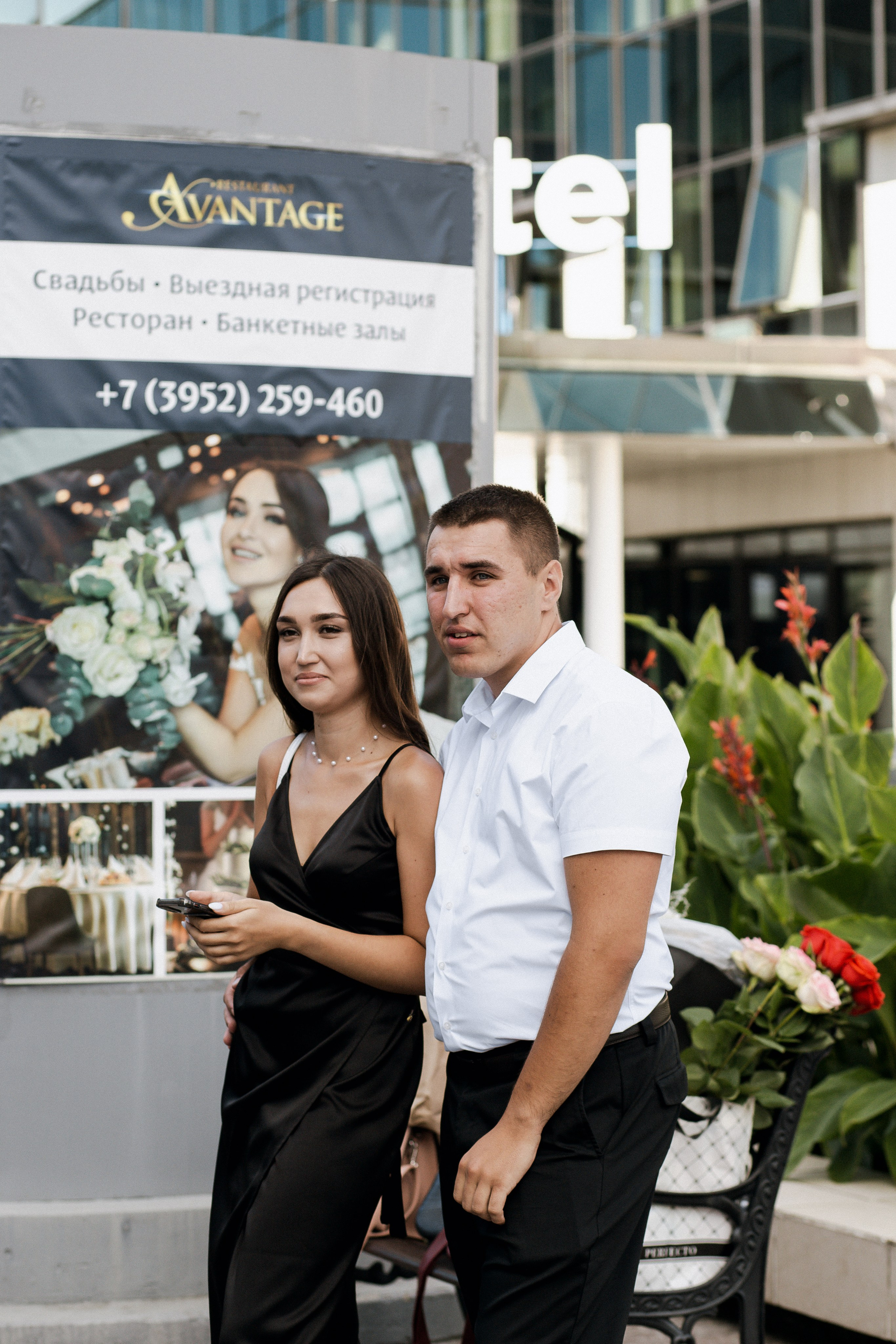 Юлия и Игорь. Фотограф Юлия Герасимова Иркутск