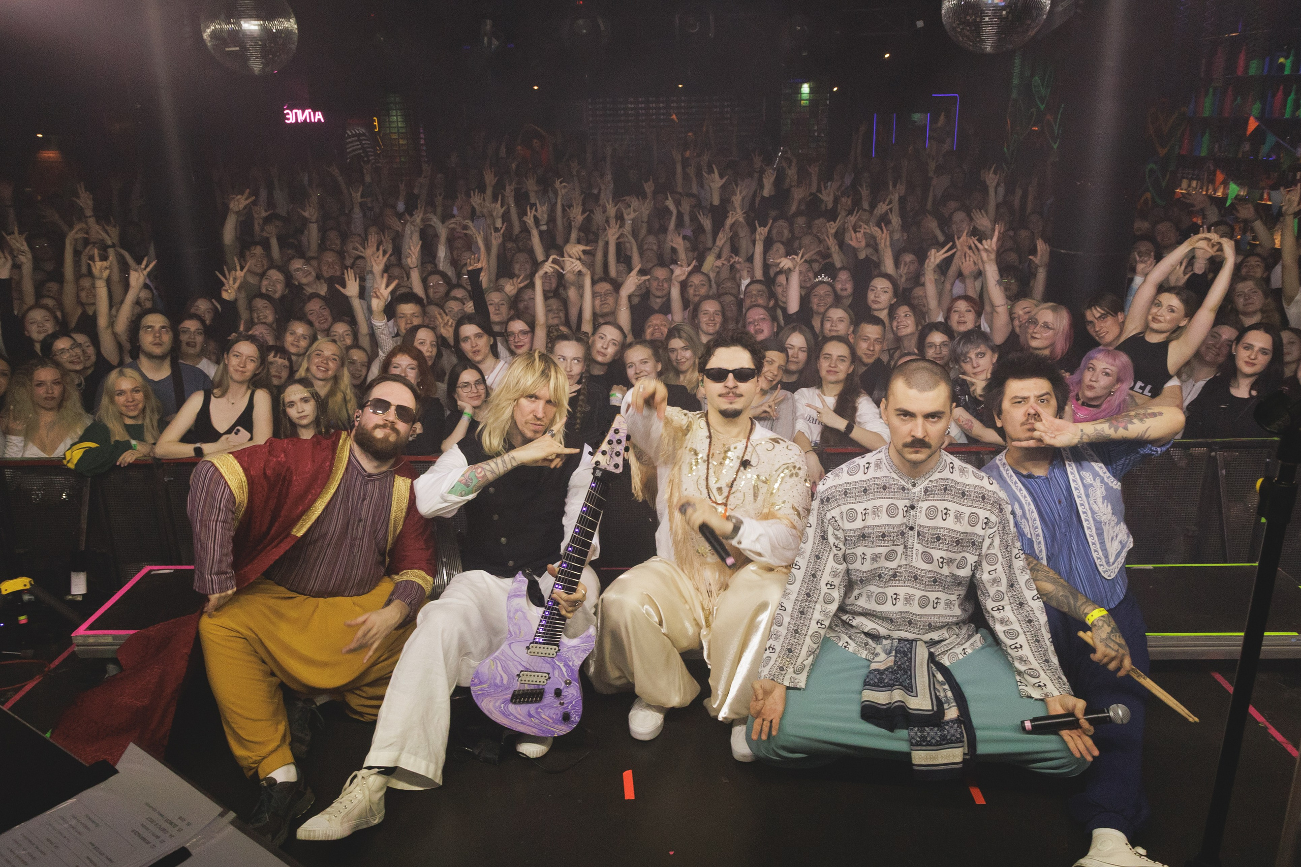 SQWOZ BAB. Ярославль. 2026. Фотограф Ярославль | Репортаж | Александр Мелюшин