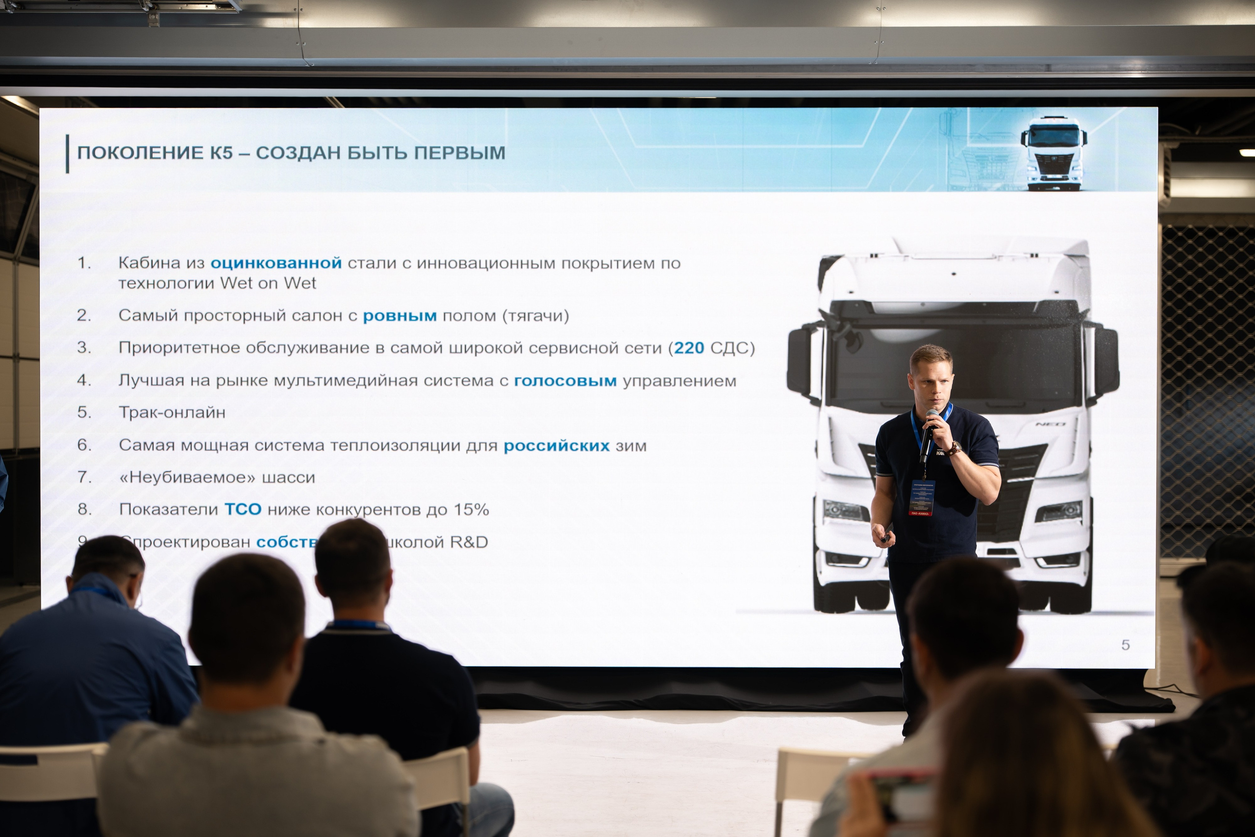 KAMAZ. Свадебный фотограф Санкт-Петербург СПб