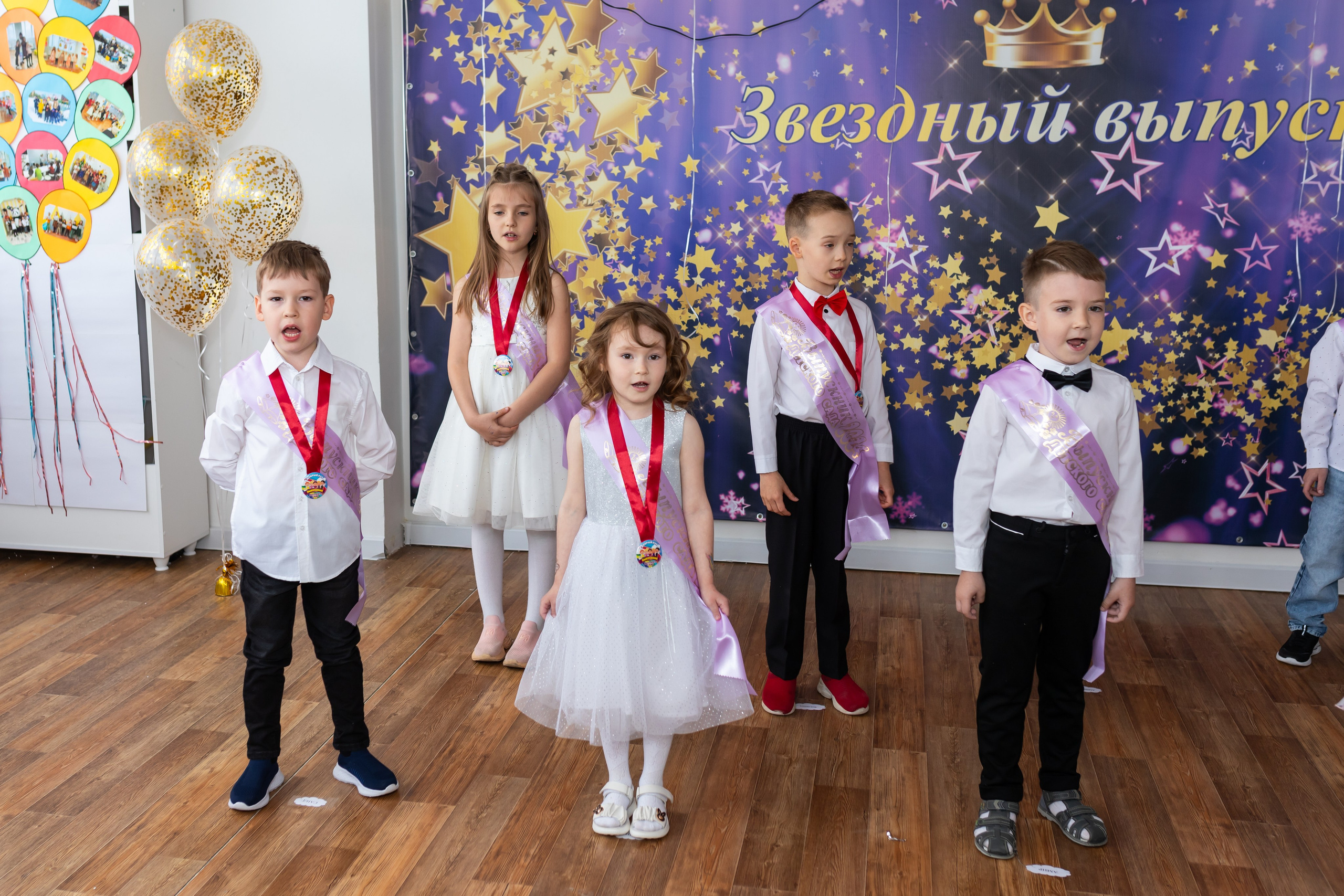 English baby club. Марина Шаймухаметова. Фотограф в Уфе