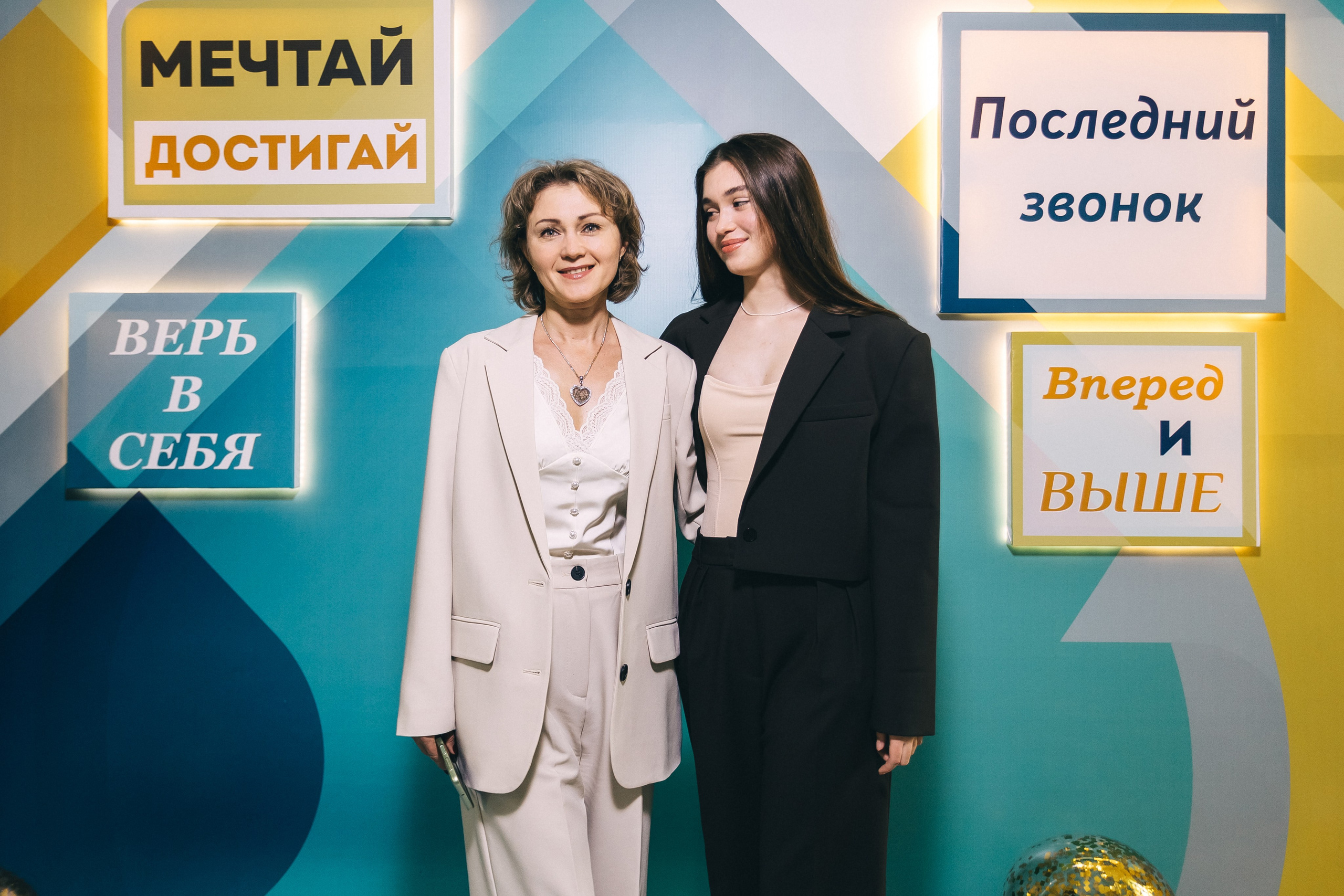 Последний звонок «Лицей 62». Фотограф Кемерово | Сергей