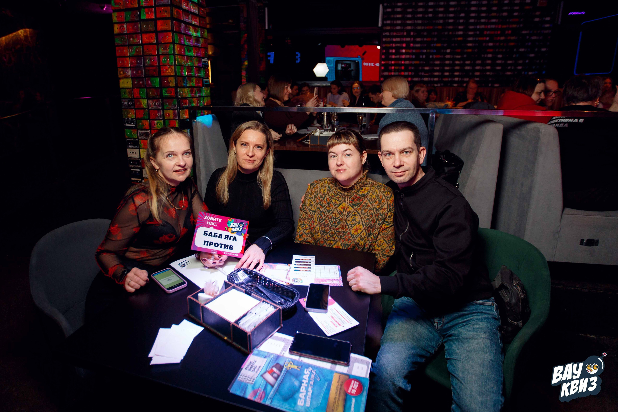 Вау Квиз. Ваш репортажный фотограф Артемий Антонов