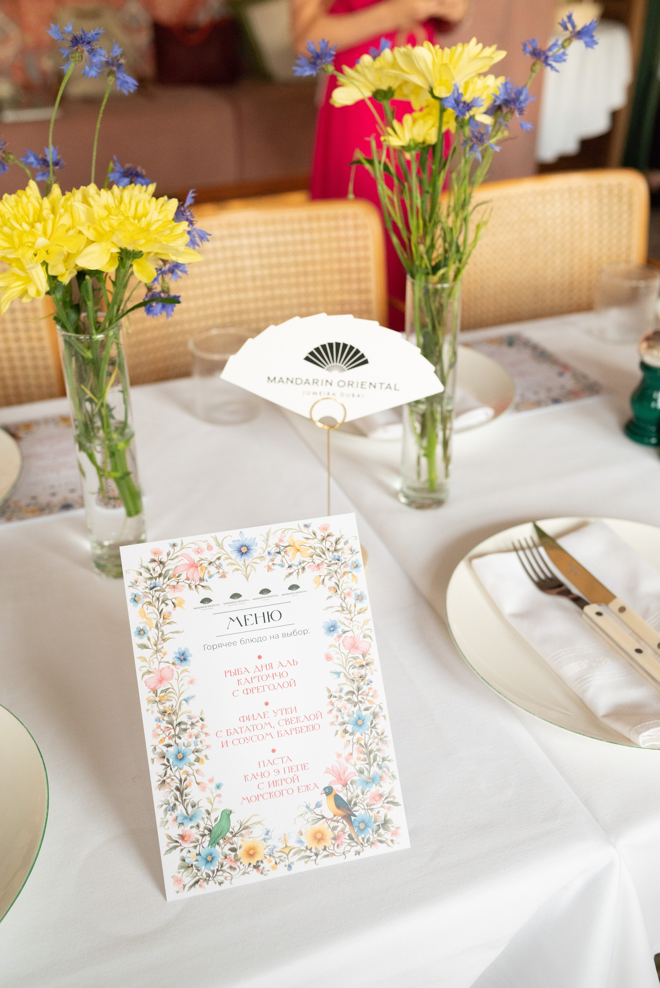 Mandarin Oriental Jumeria Dubai. Женский и семейный фотограф в Москве и Красногорске Светлана Левченко