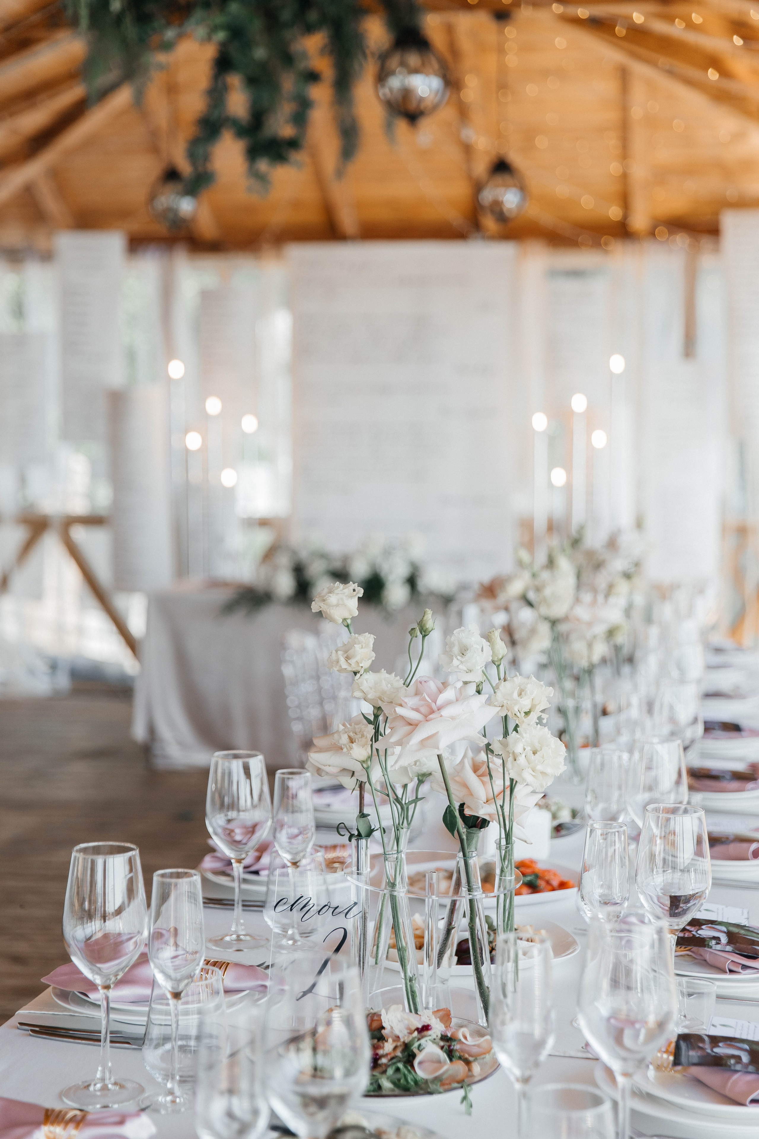 Никита & Ульяна. Главная