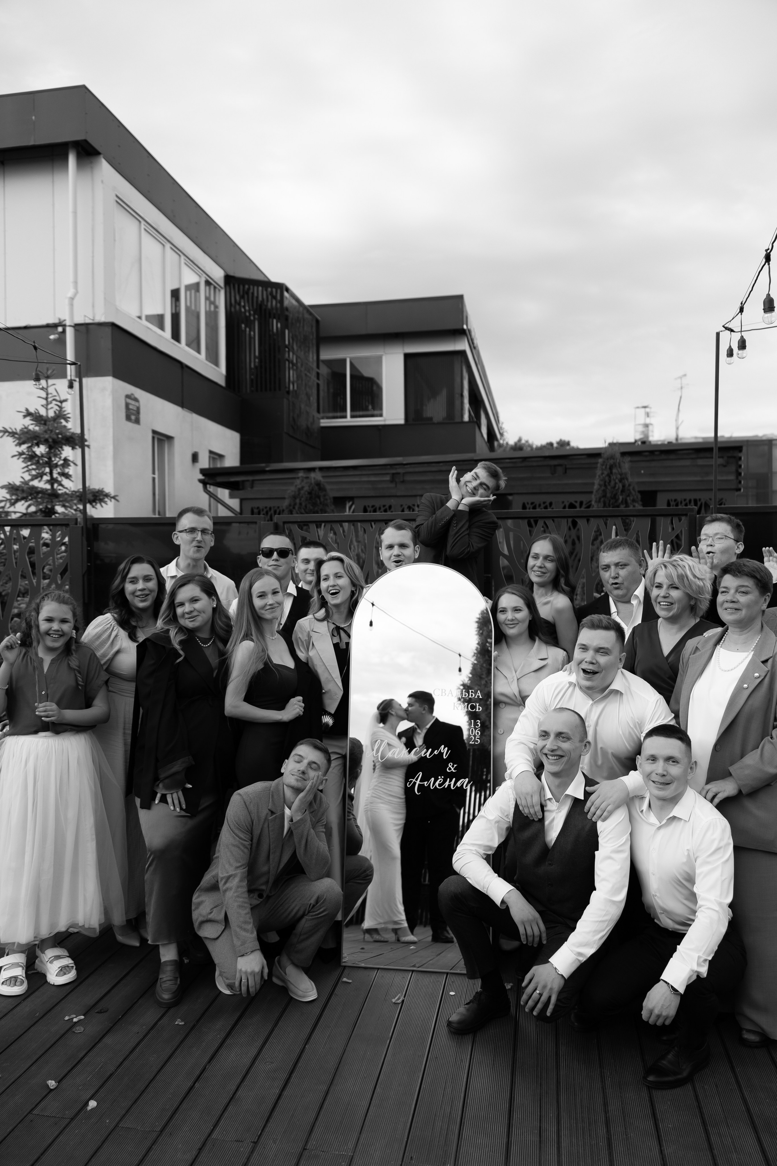 Свадьба кись. Свадебный и семейный фотограф Арина Кулёва