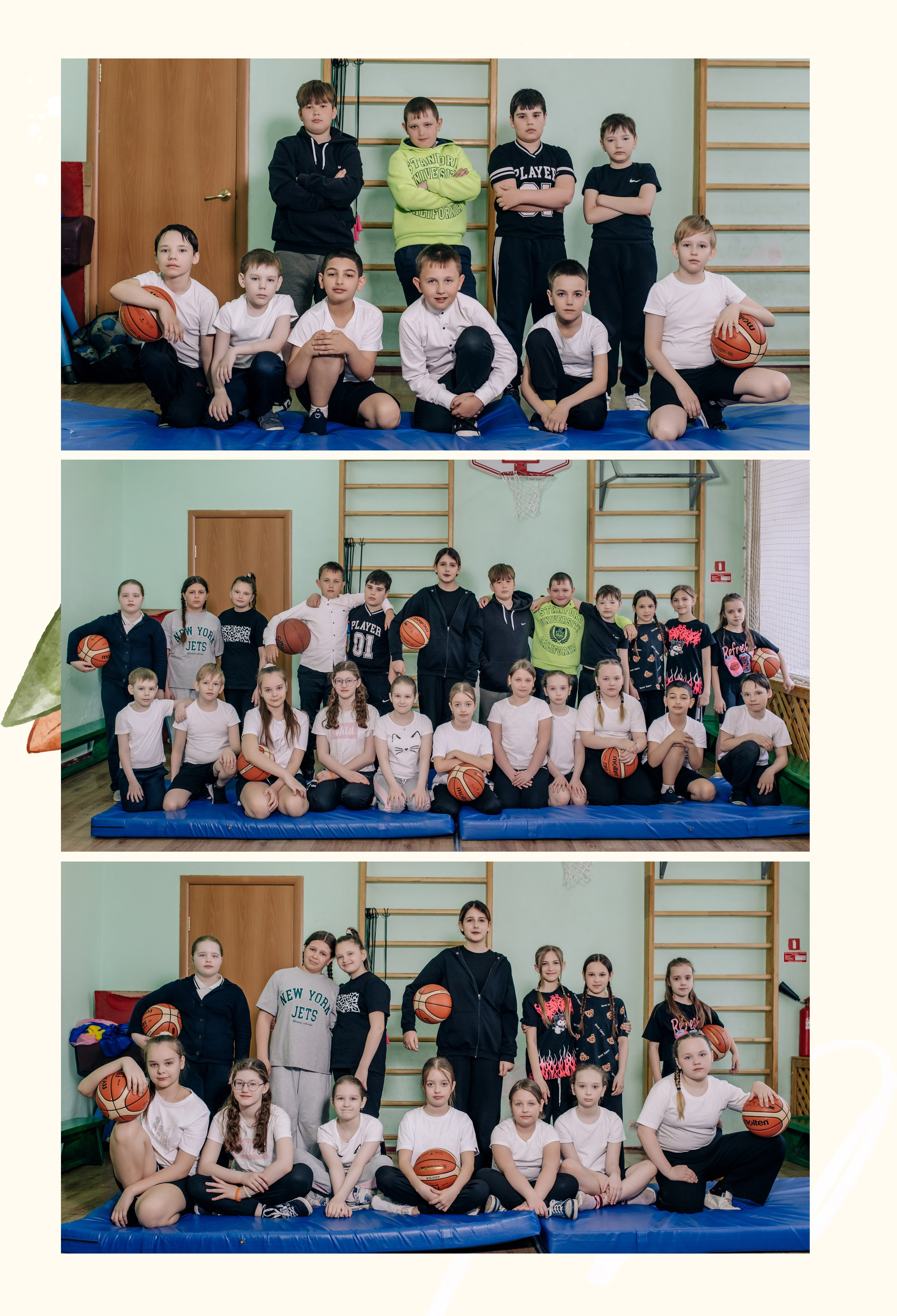 Шаблон фотокниги «School+Bus». Фотограф — МАРИЯ МЕДВЕДЕВА