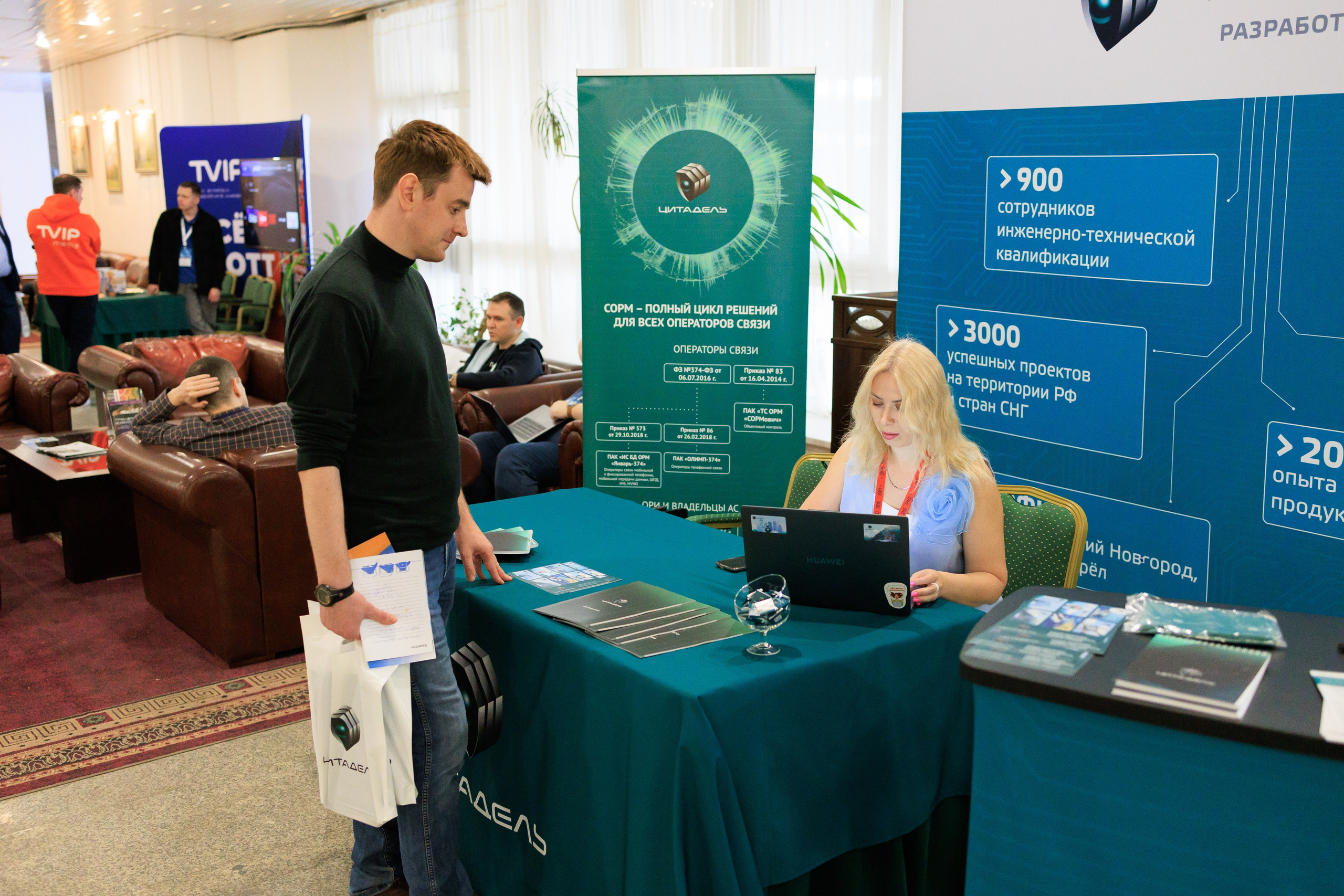 Репортажный фотограф. Репортажная фотосъёмка Минеральные Воды, Пятигорск, Кисловодск, Ставрополь. Репортажный и свадебный фотограф Пятигорск и КМВ