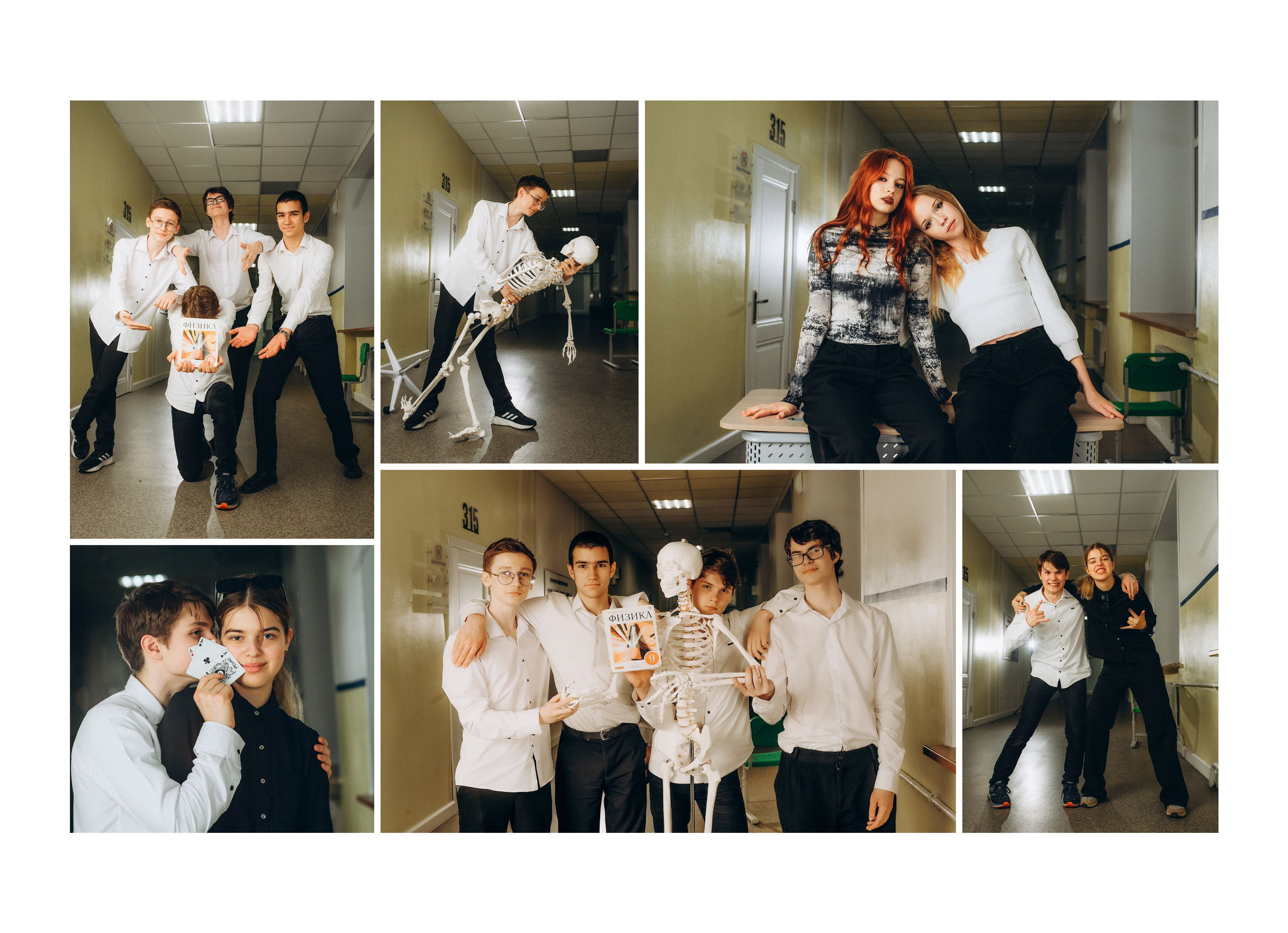 СТАРШАЯ ШКОЛА. Семейный фотограф в Ярославле Екатерина Затеева