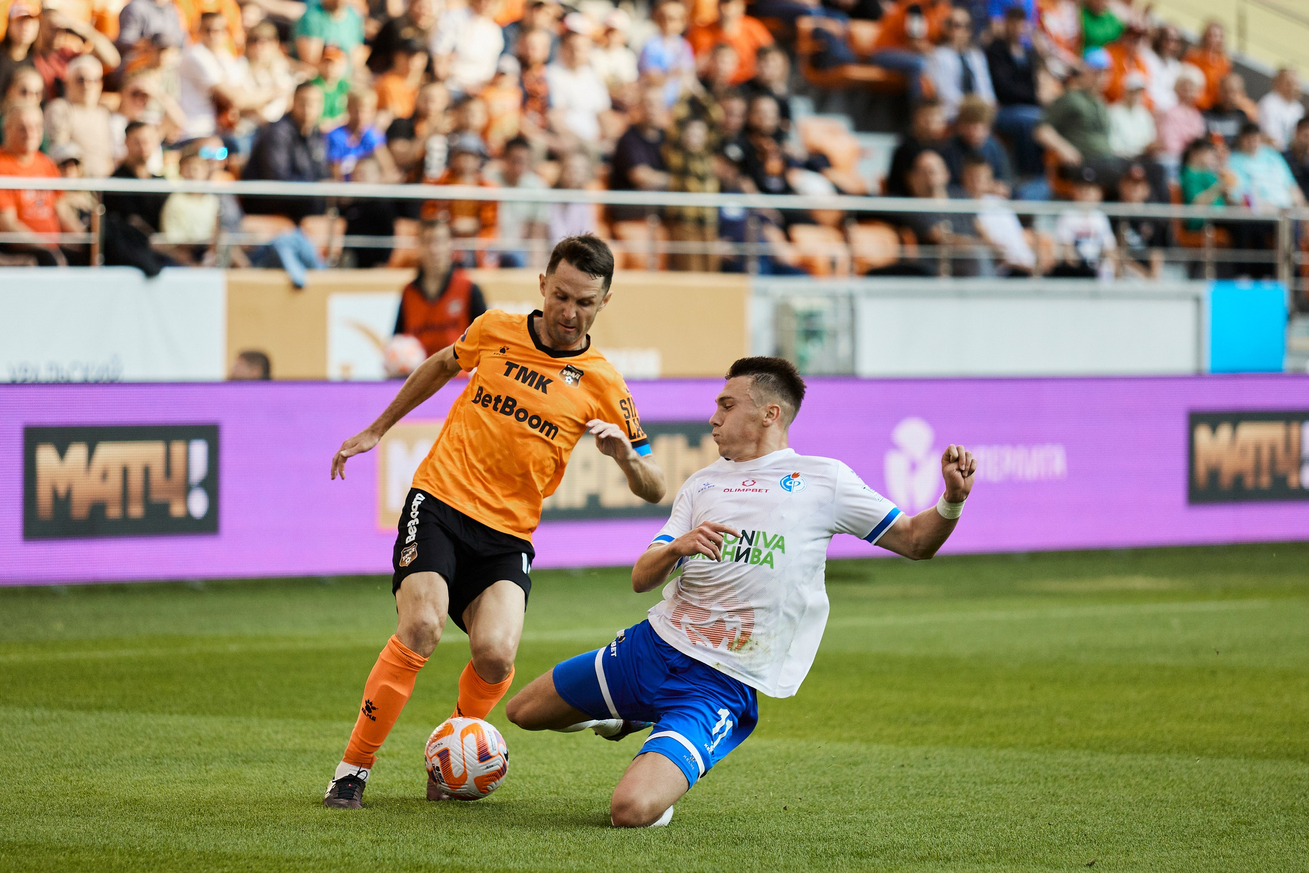 Мир РПЛ Сезон 23-24 «Урал&nbsp;— Факел»