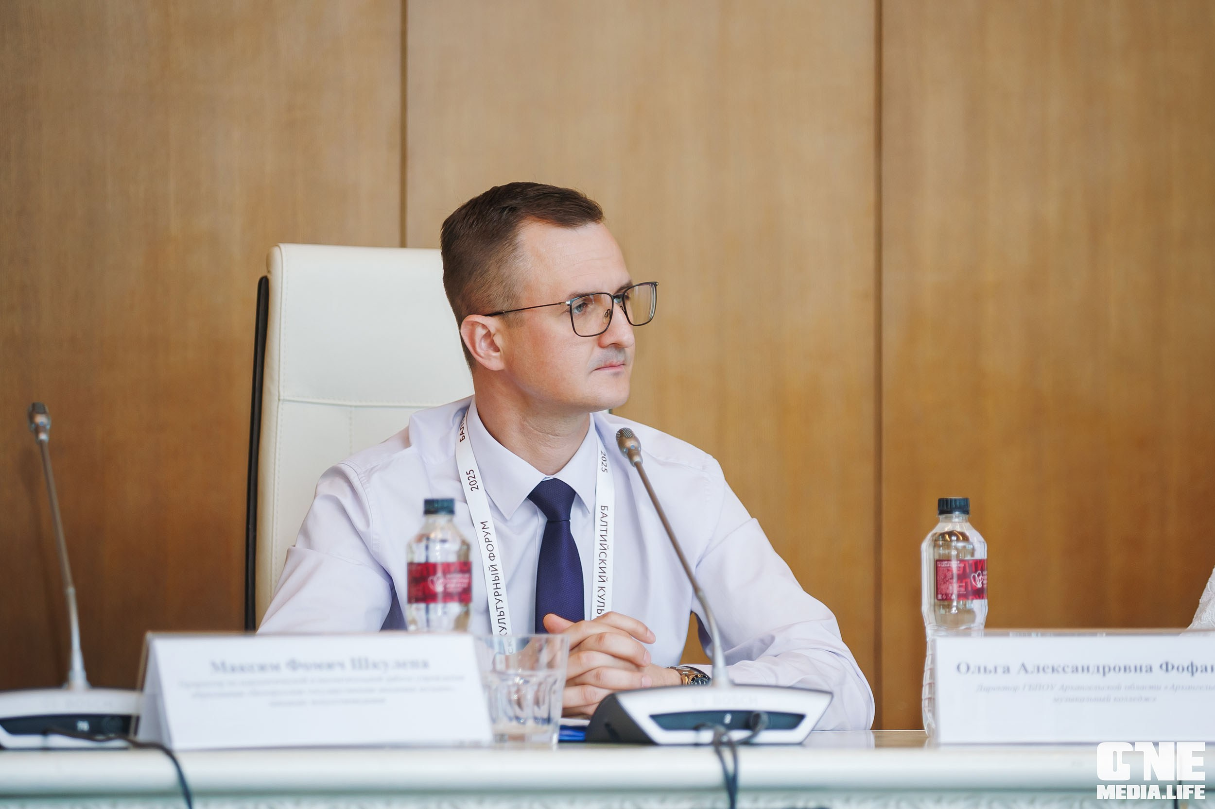 Балтийский Культурный Форум. День 2. One Media Life: фоторепортажи, фотоотчеты с мероприятий и заведений