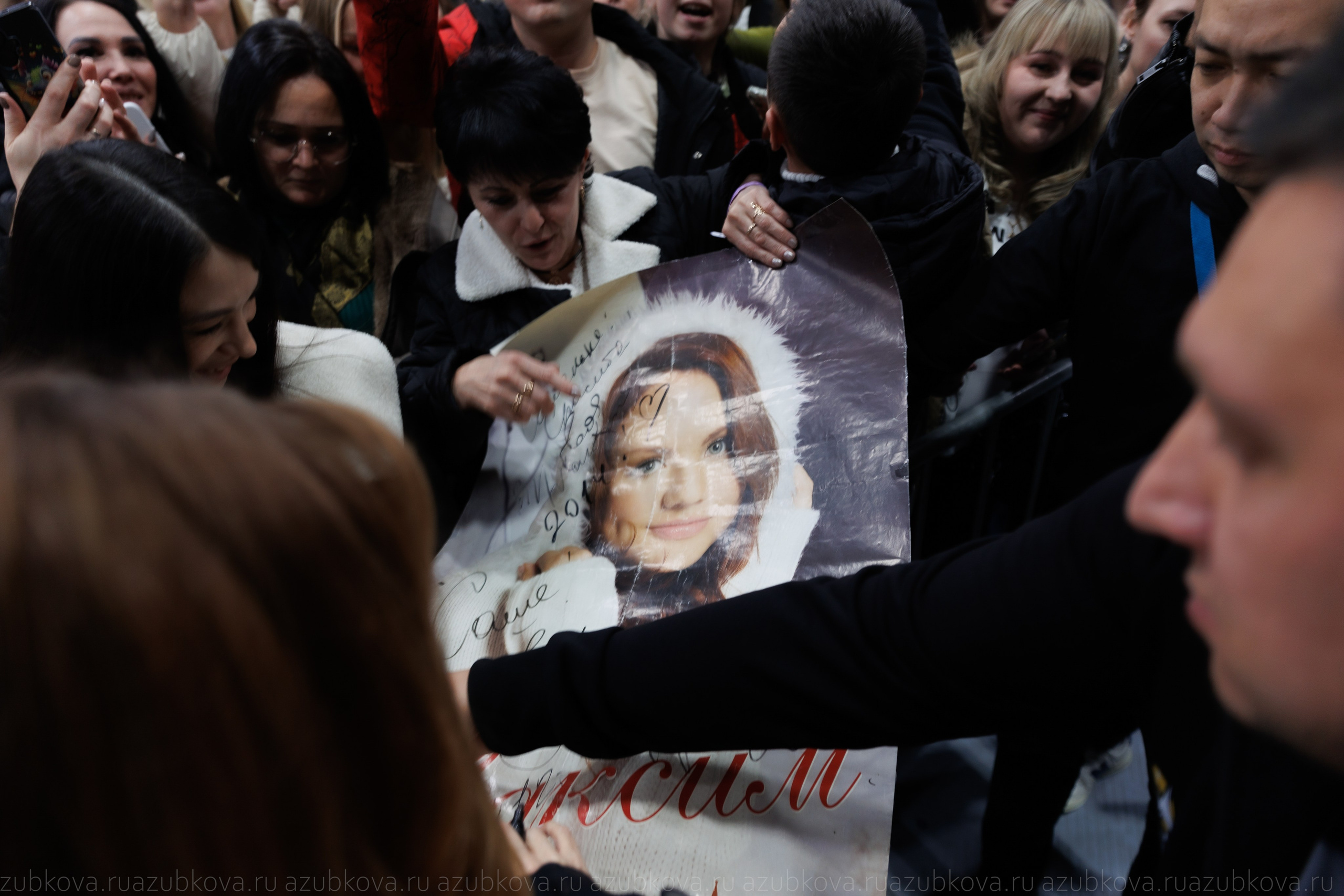 Максим. Фотограф Анастасия Зубкова