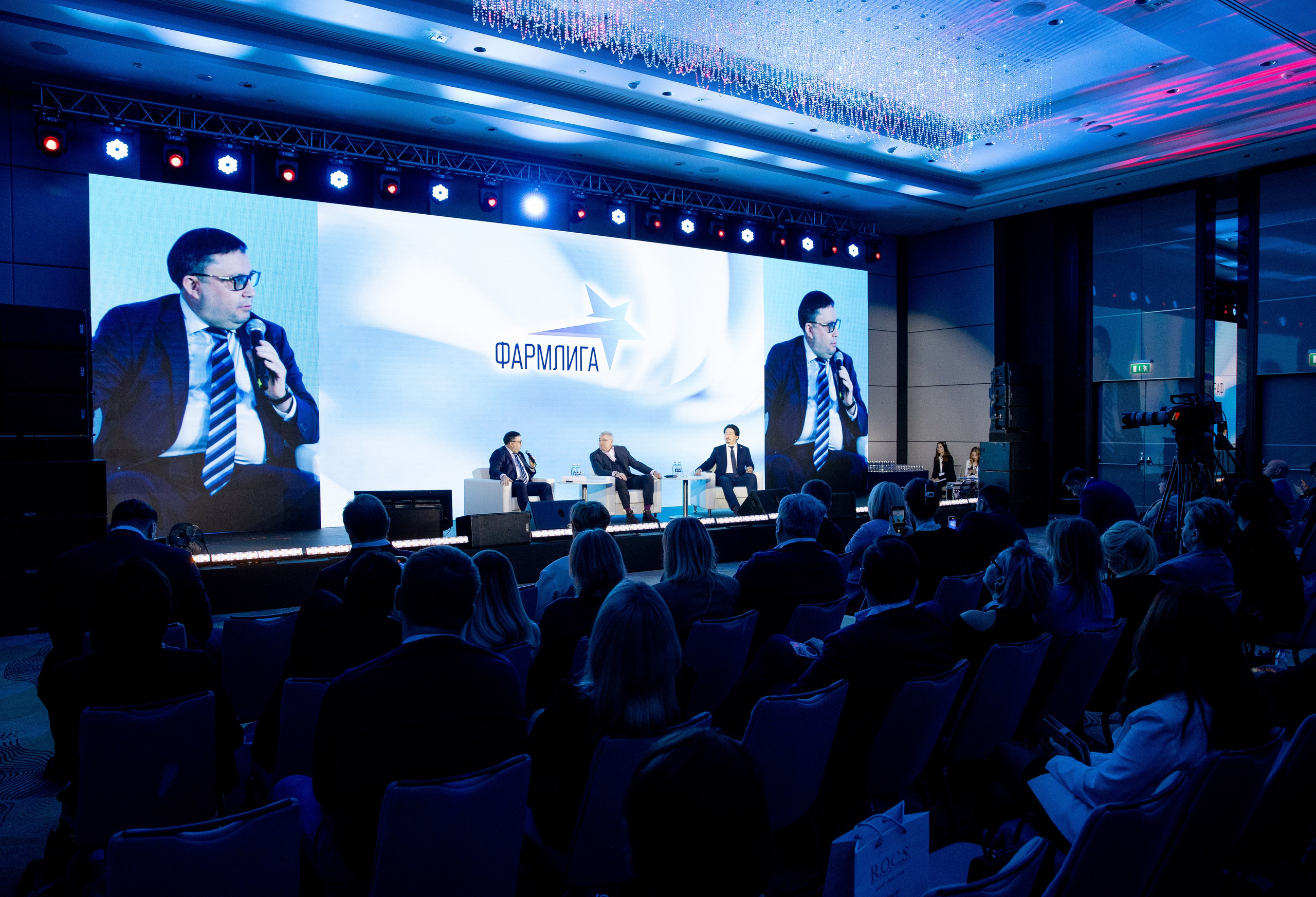 Национальный фармацевтический рейтинг. Свадебный фотограф Москва Анна Шилова