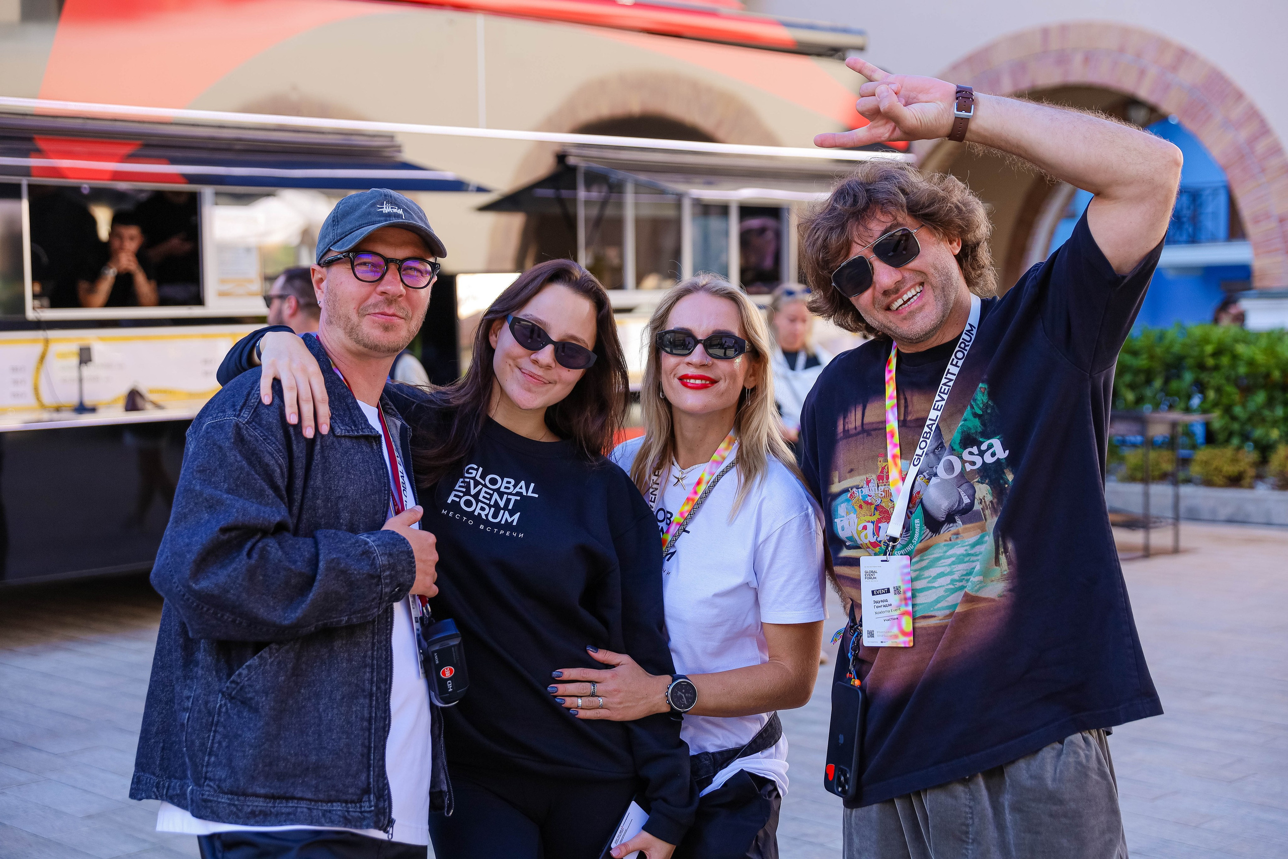 Форум «Global Event Forum». Фотограф Ольга Русакова