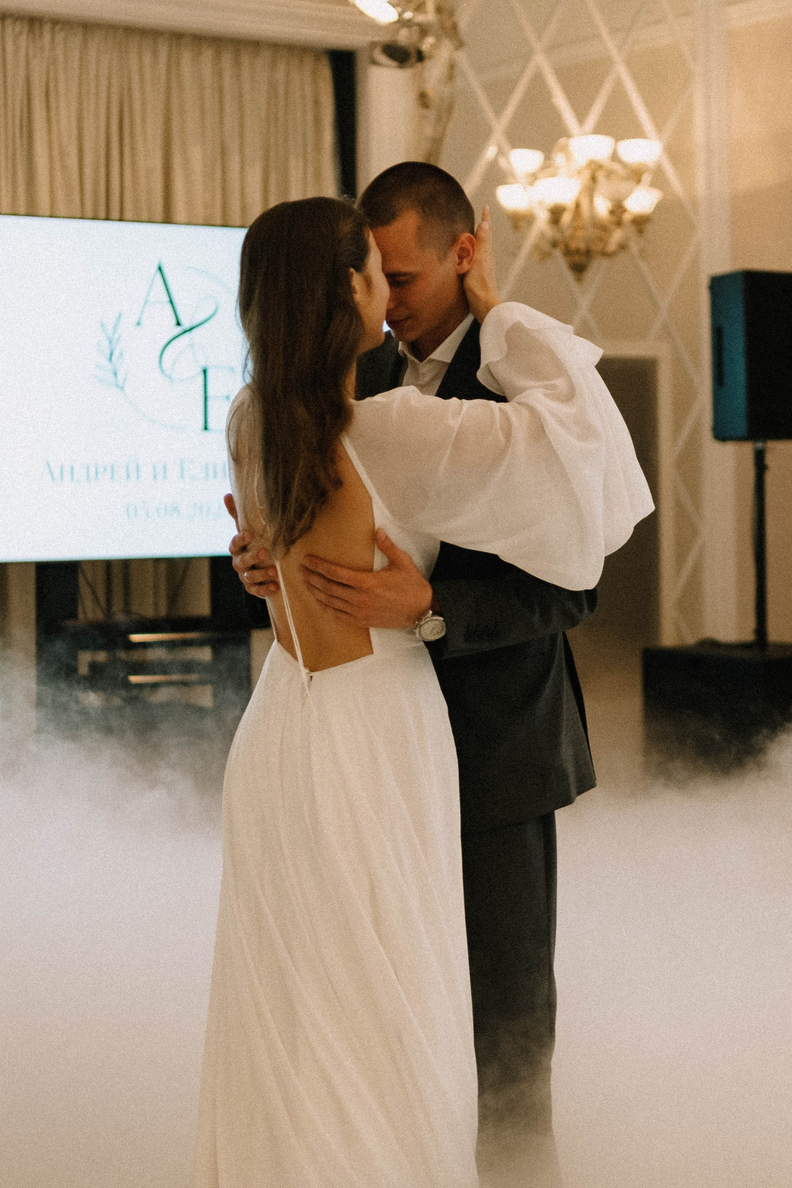 Лиза и Андрей. Свадебный фотограф Оля Григунова