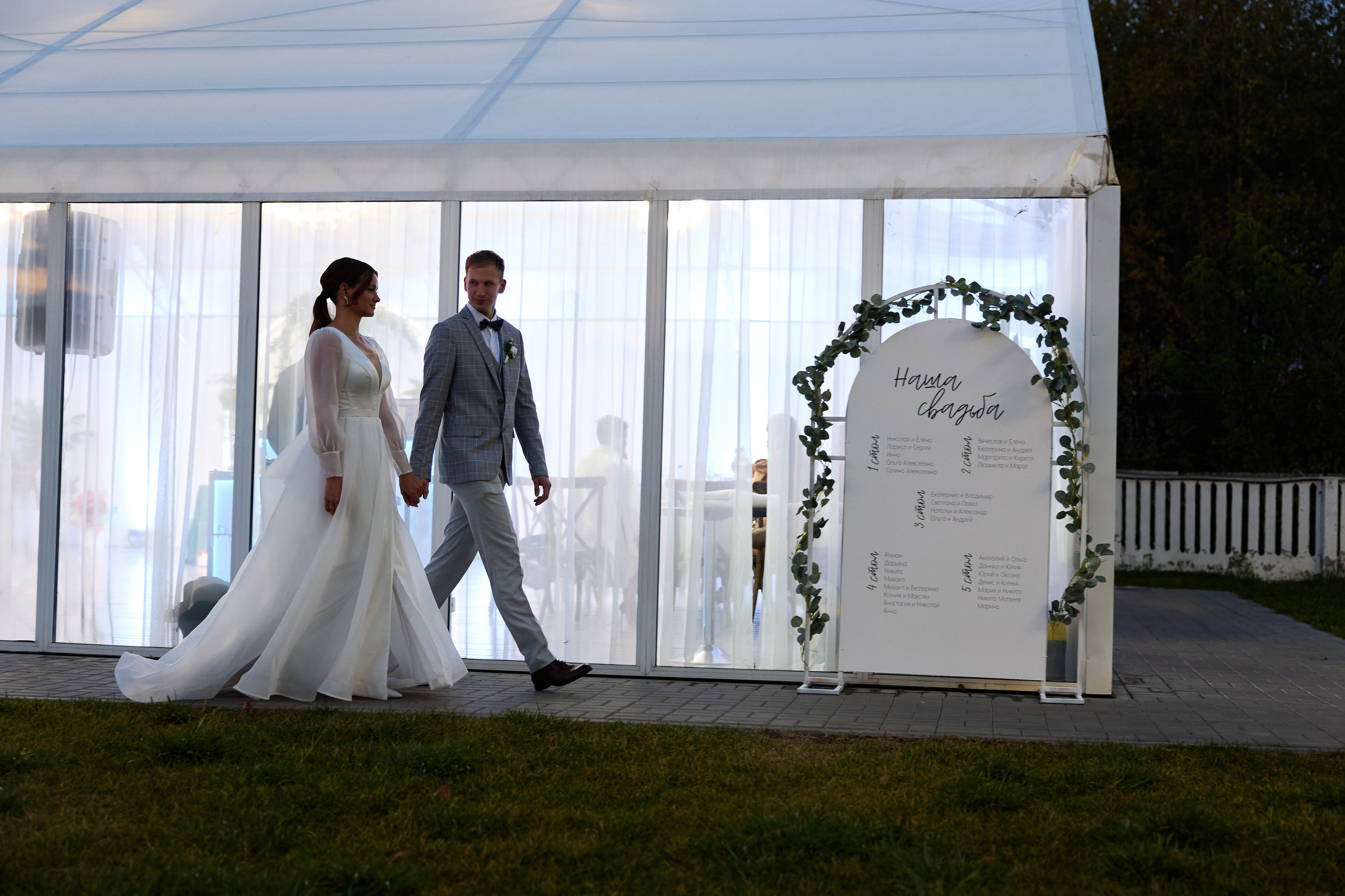 Свадьба Киров, wedding, свадебный фотограф. Александр Прозоров фотограф в Кирове