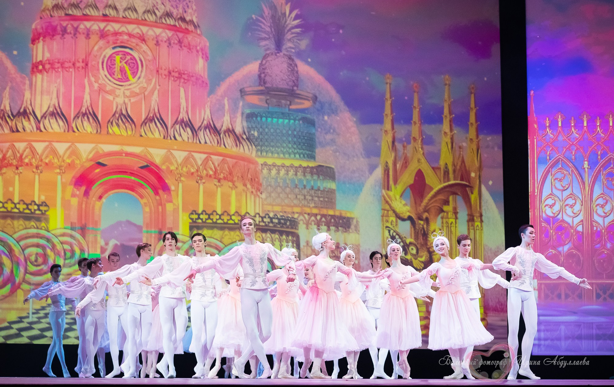 «Щелкунчик» — Академия русского балета имени А. Я. Вагановой