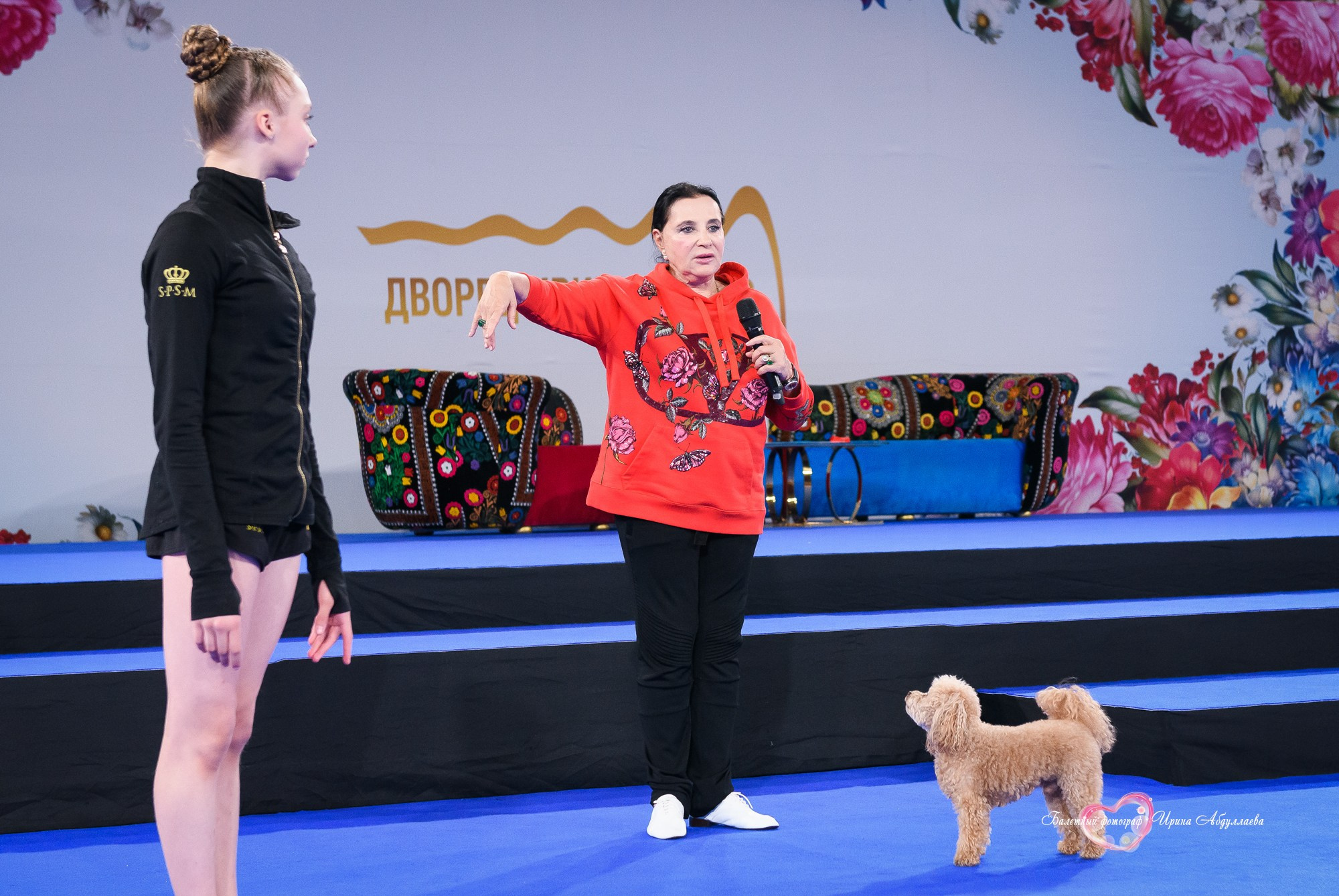 Мастер класс Ирины Винер — Дворец художественной гимнастики Лужники