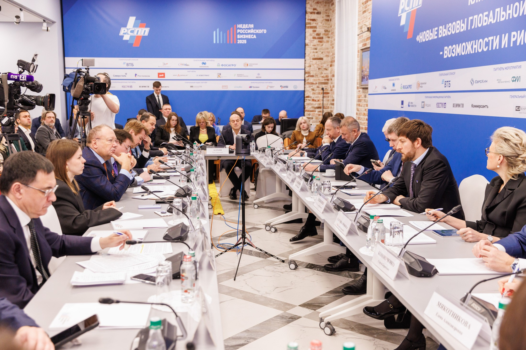 РЕПОРТАЖНАЯ СЪЕМКА. Фотограф Константин Санников