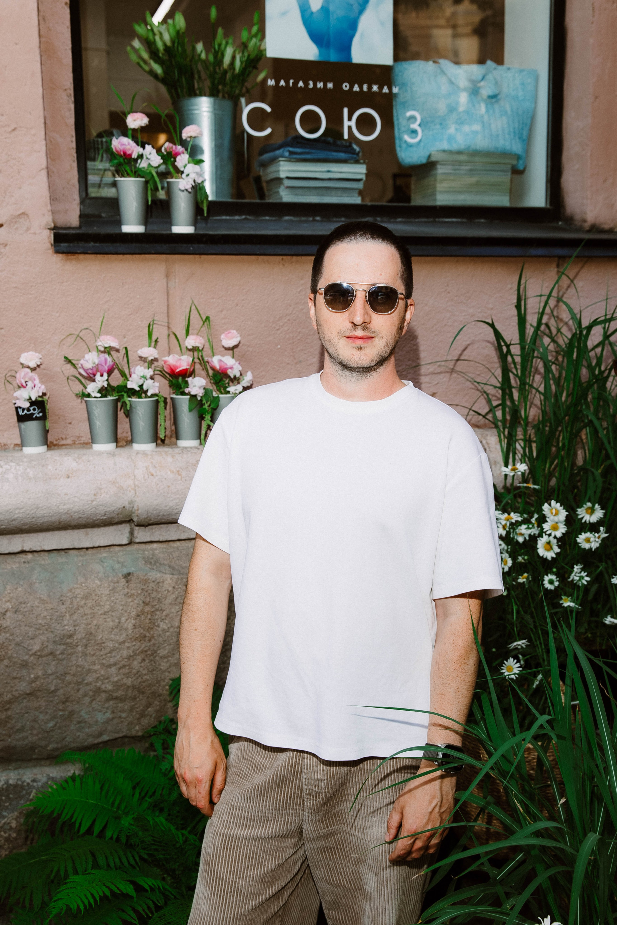 Лето на Советской