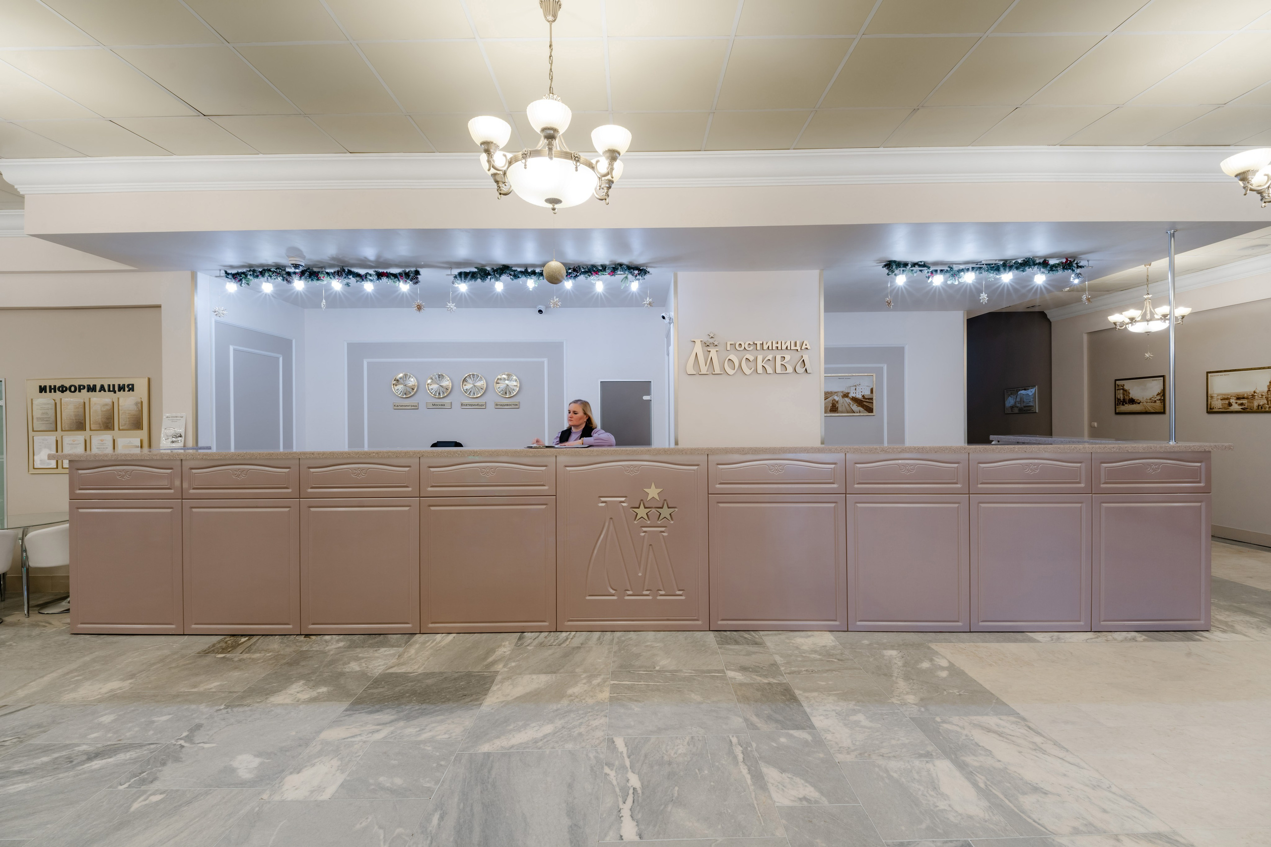 Интерьерная фотосъемка гостиница «Москва». Свадебный и портретный фотограф в Туле Константин Гудовичев