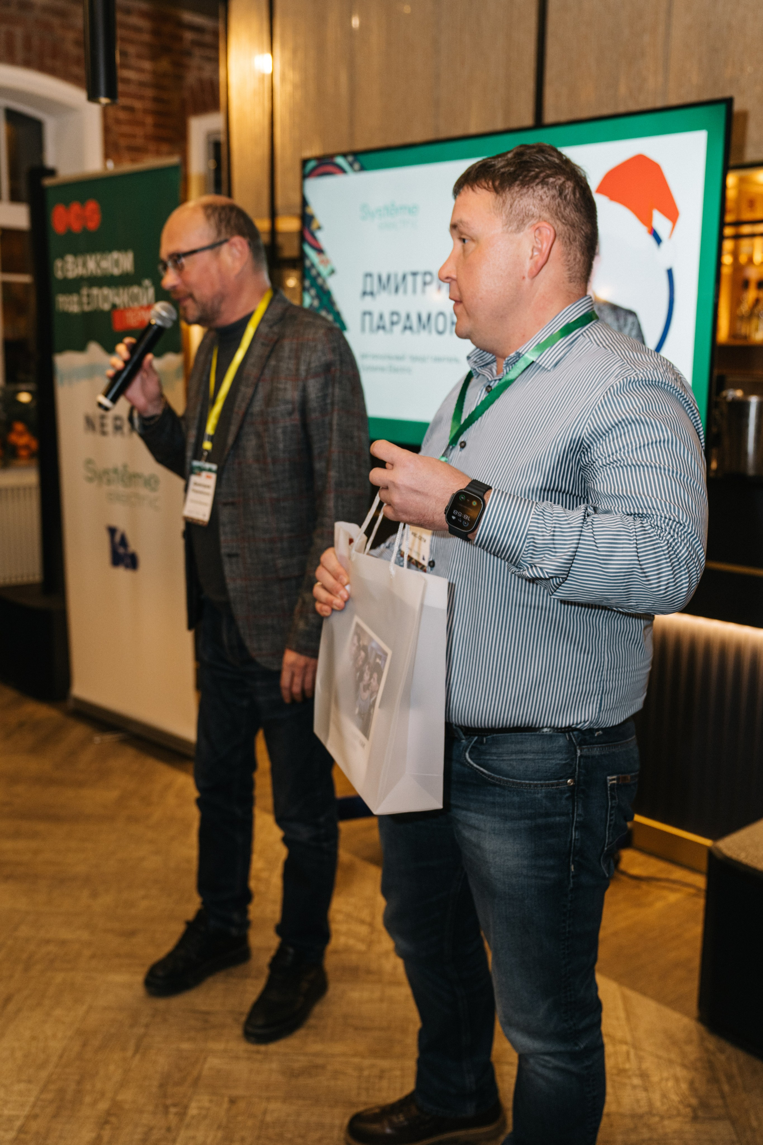 Корпоратив OCS компания. Свадебный и Мужской фотограф