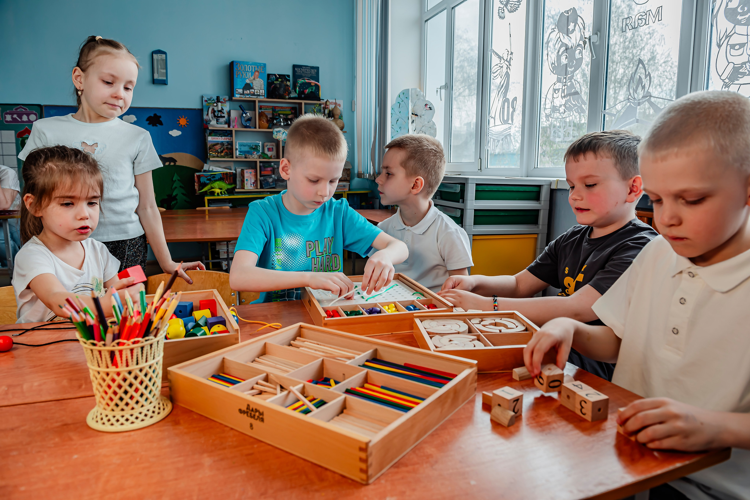 Детский сад |с. Таврово | Логопедическая группа | 2025. ALBUMIA